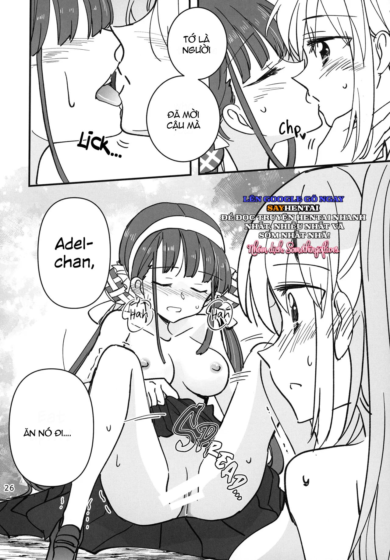 shinobanu-ninja-wa-kuishinbou-chap-2-7 integer