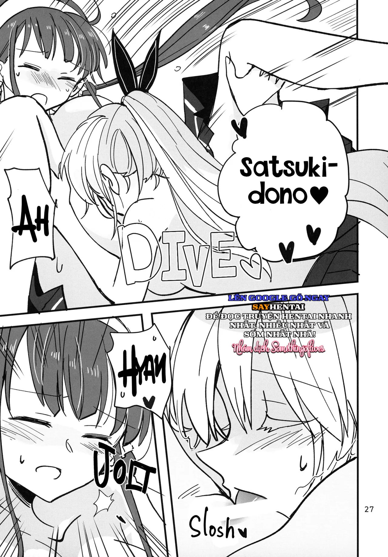 shinobanu-ninja-wa-kuishinbou-chap-2-8 integer