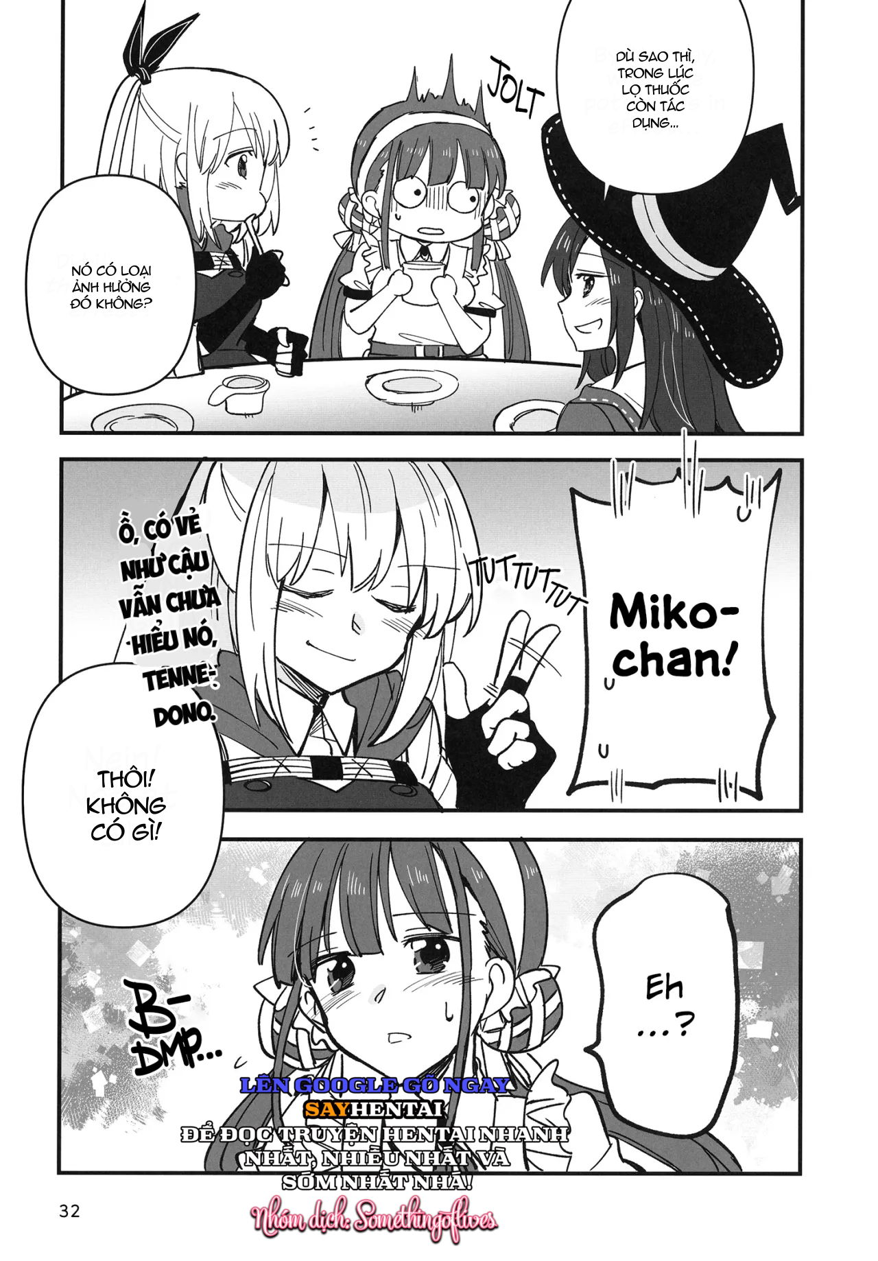 shinobanu-ninja-wa-kuishinbou-chap-2-13 integer