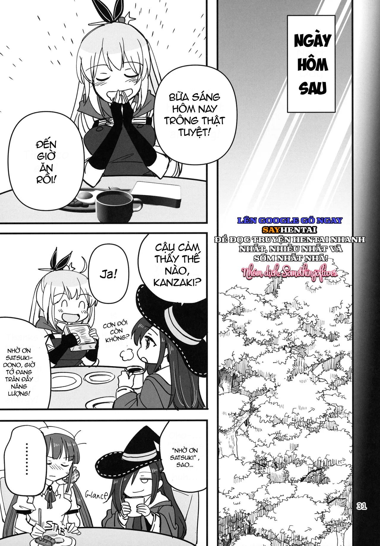 shinobanu-ninja-wa-kuishinbou-chap-2-12 integer