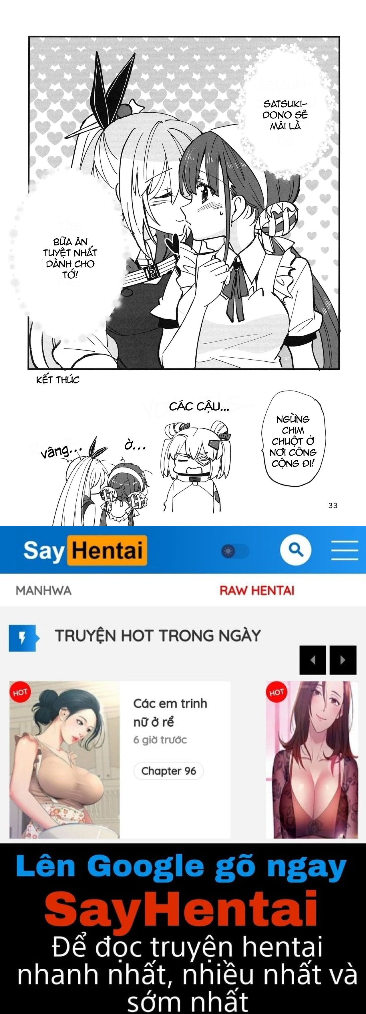 shinobanu-ninja-wa-kuishinbou-chap-2-14 integer