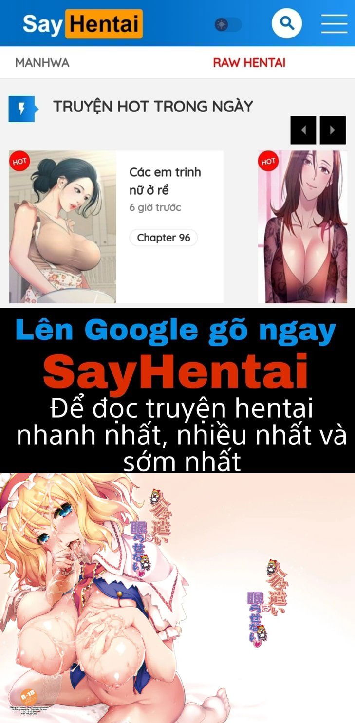 ningyoutsukai-wa-nemurasenai-chap-1-0 integer