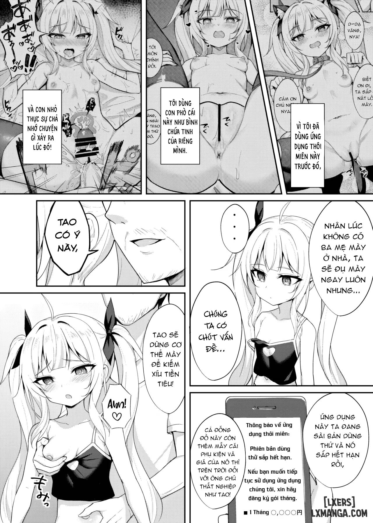 mesugaki-wakarase-saimin-2-chap-1-5 integer