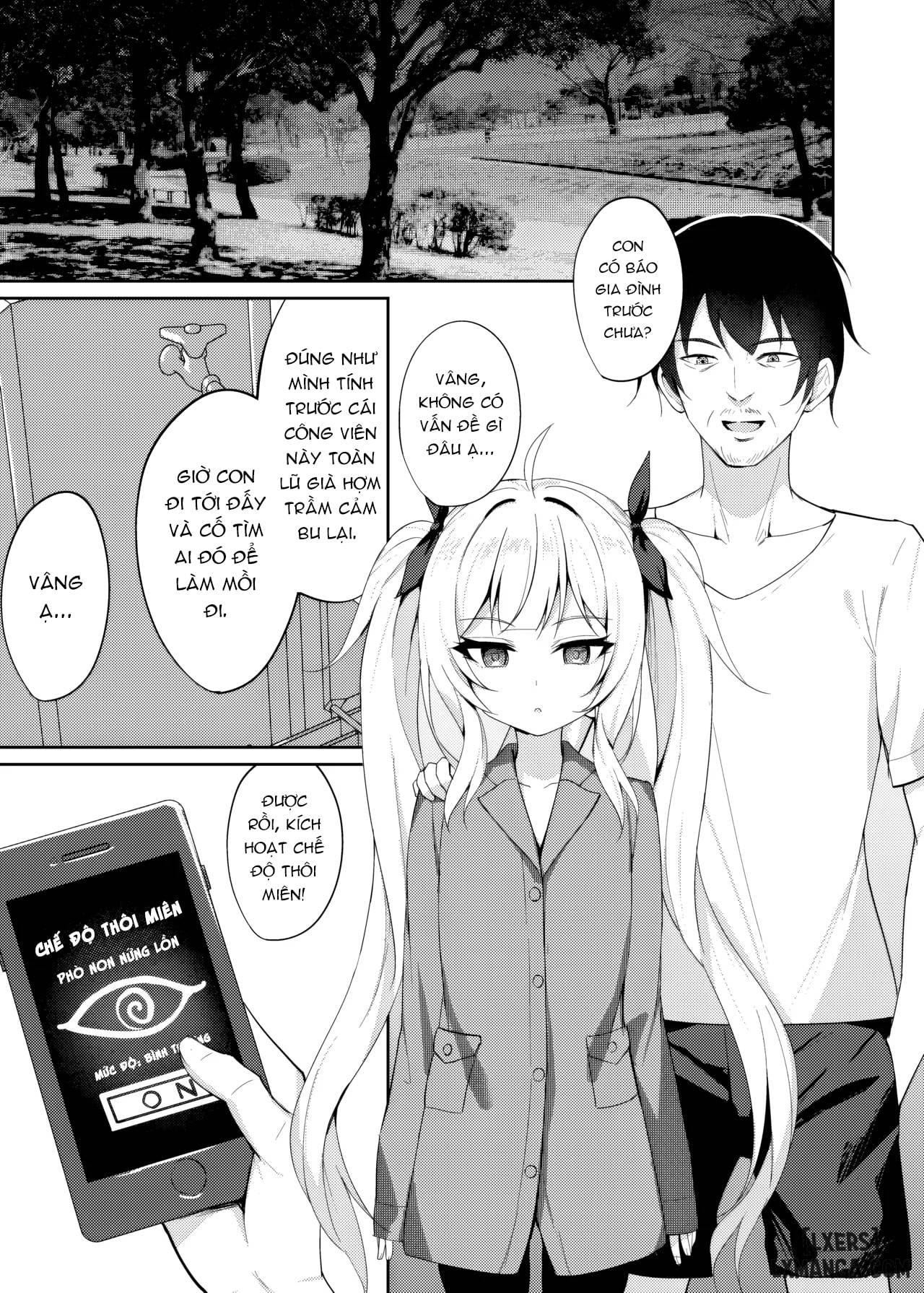 mesugaki-wakarase-saimin-2-chap-1-6 integer