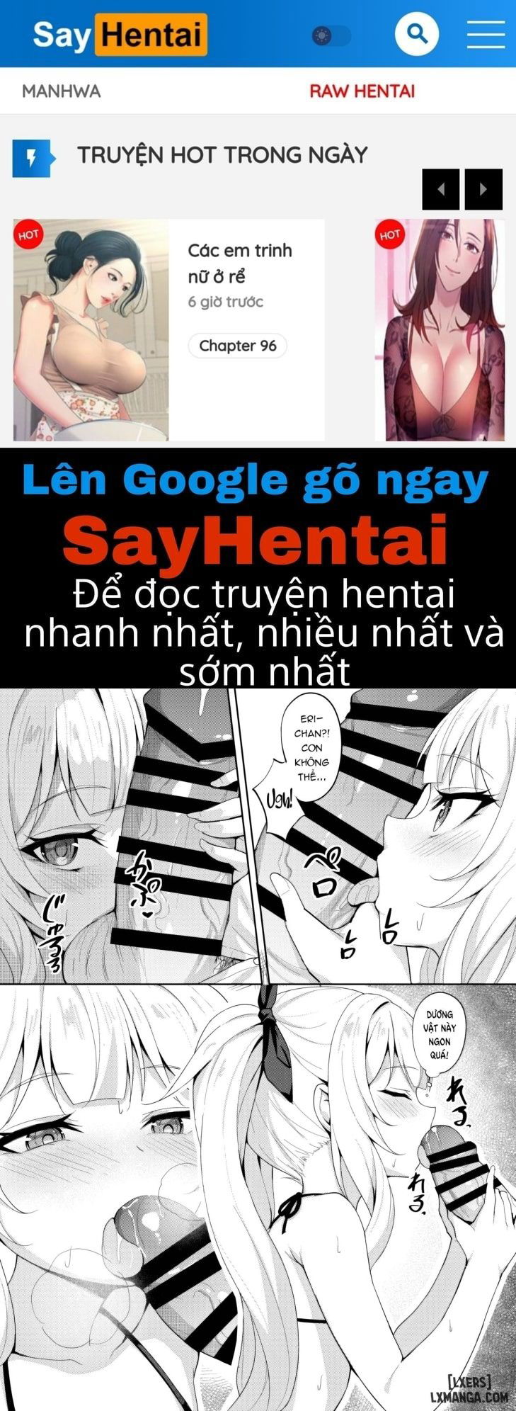 mesugaki-wakarase-saimin-2-chap-2-0 integer