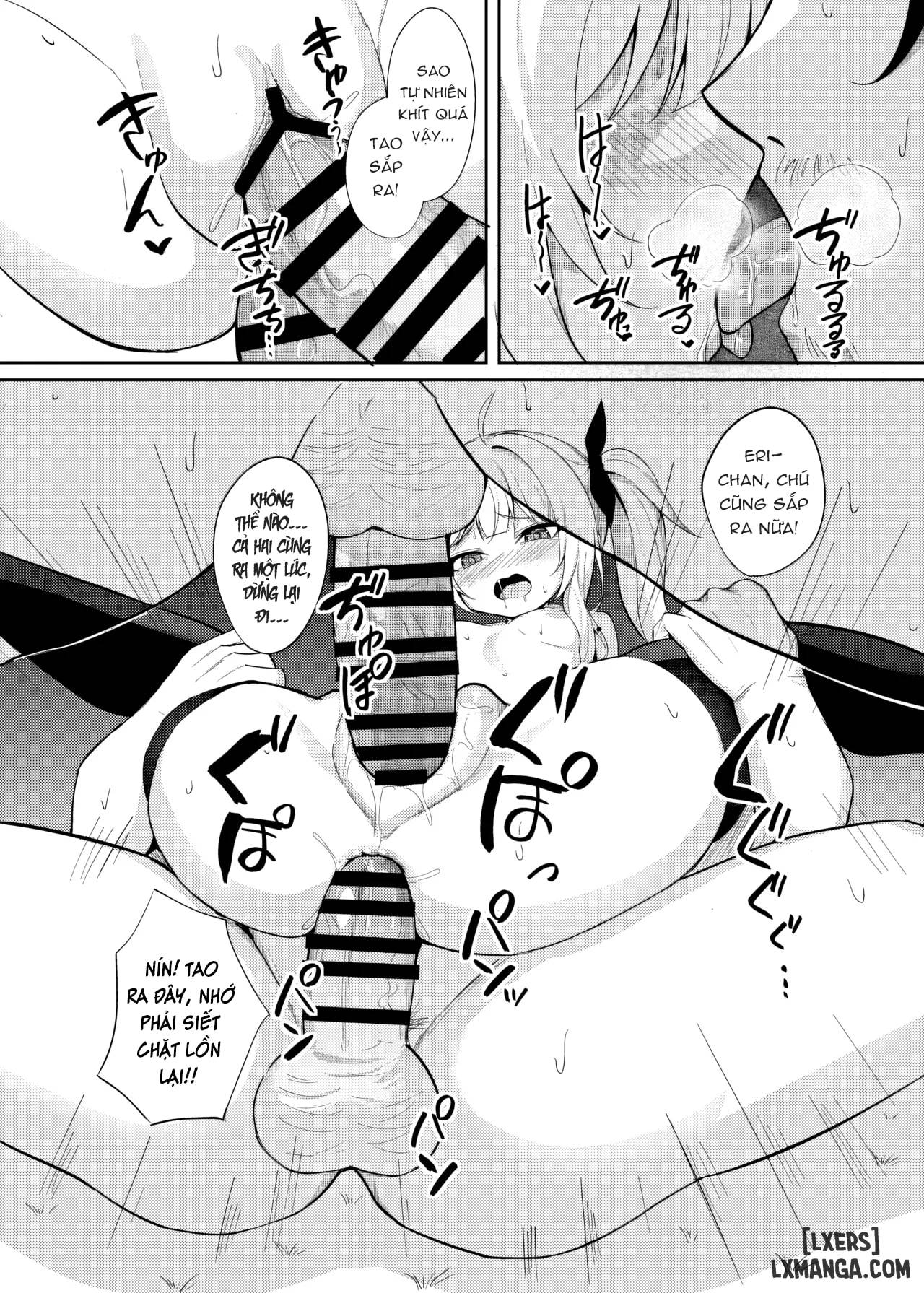 mesugaki-wakarase-saimin-2-chap-2-11 integer