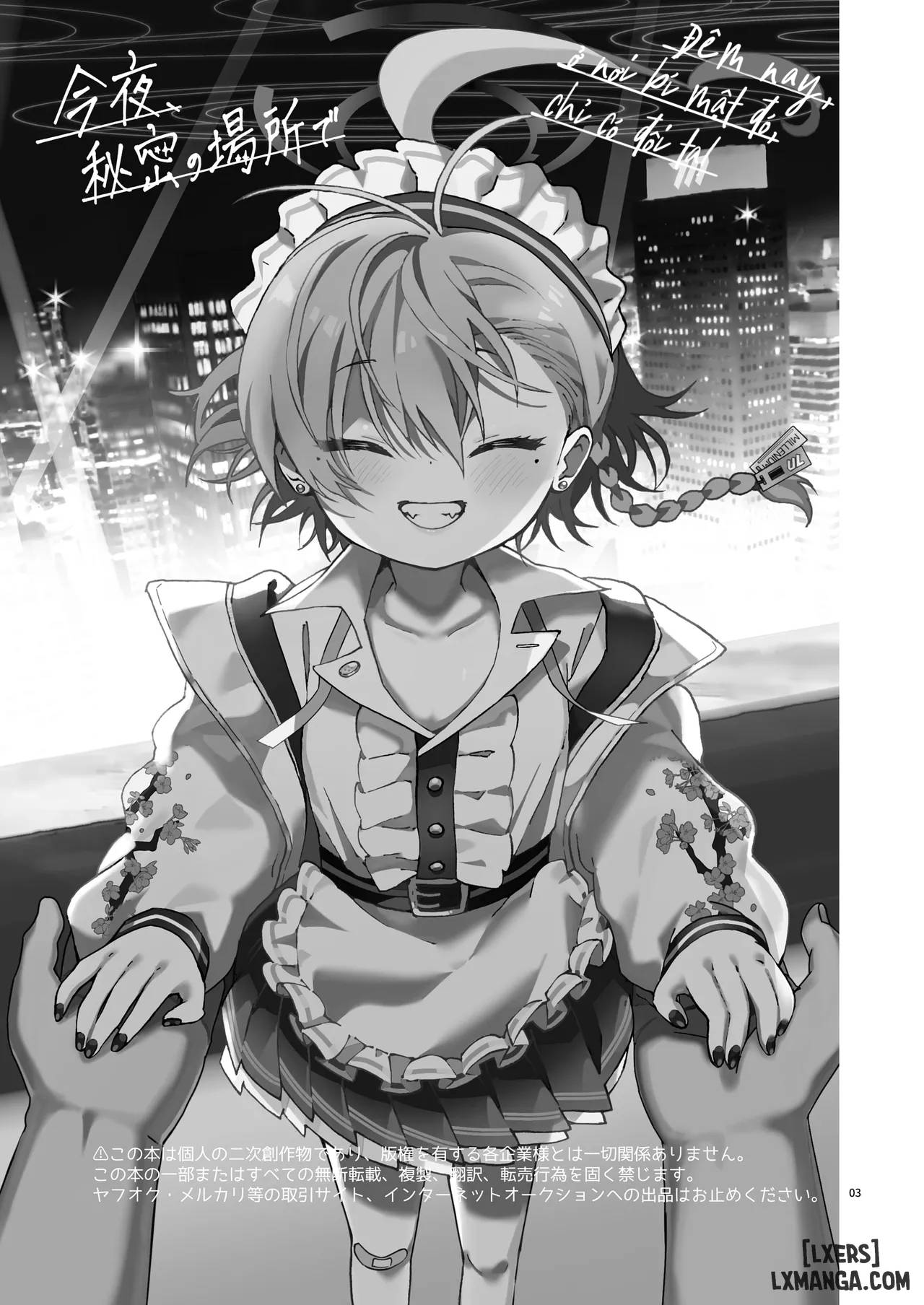 dem-nay-o-noi-bi-mat-do-chi-co-doi-ta-chap-1-3 integer