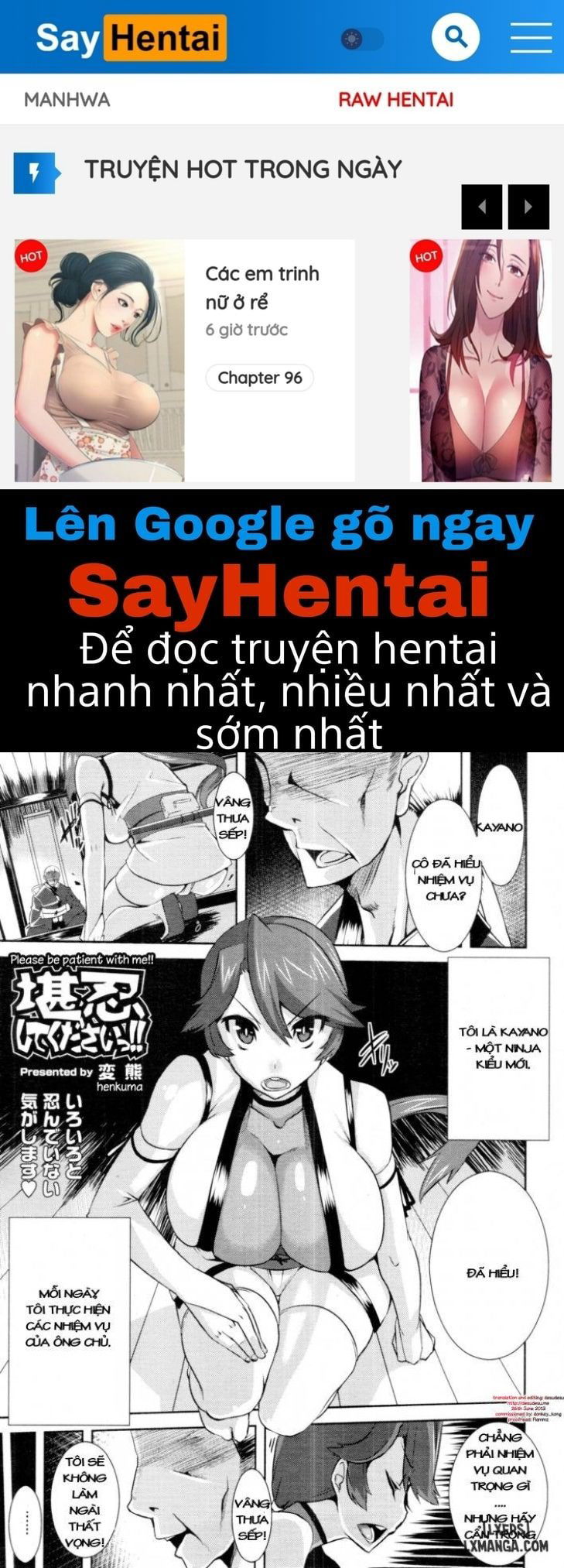 xin-hay-kien-nhan-voi-em-chap-1-0 integer