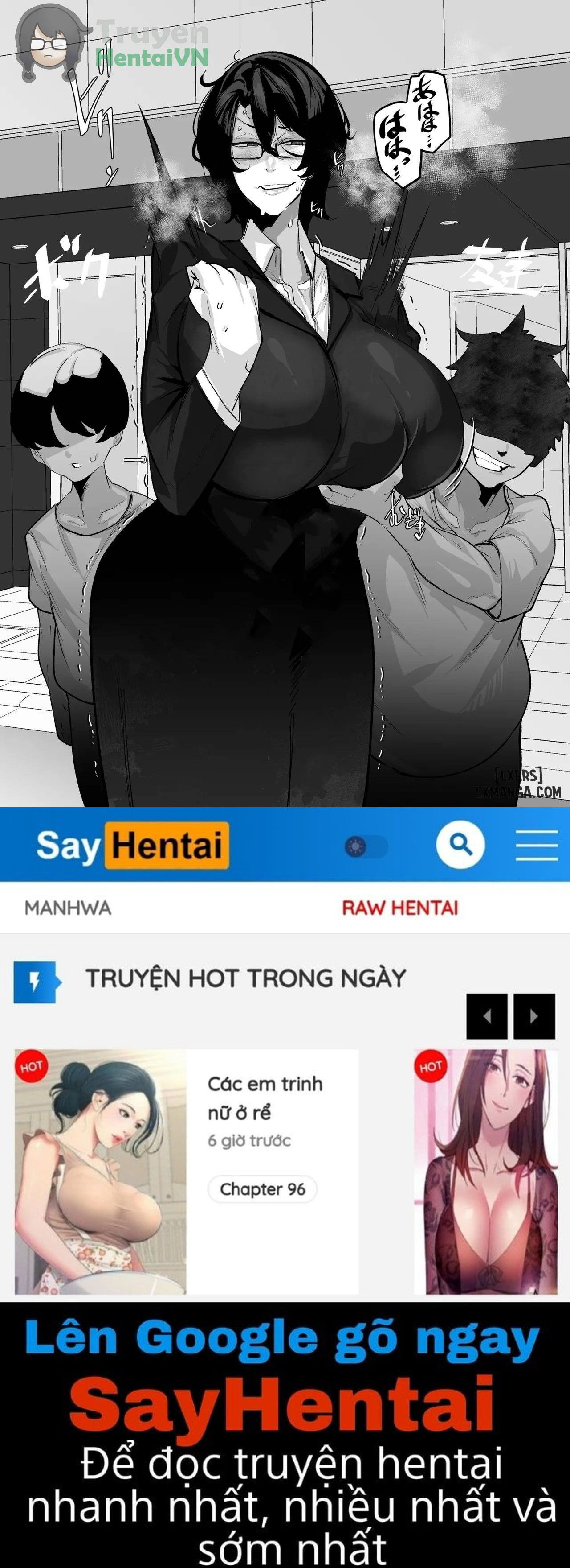 hitozuma-hiromi-wa-aitsu-no-iinari-chap-1-17 integer