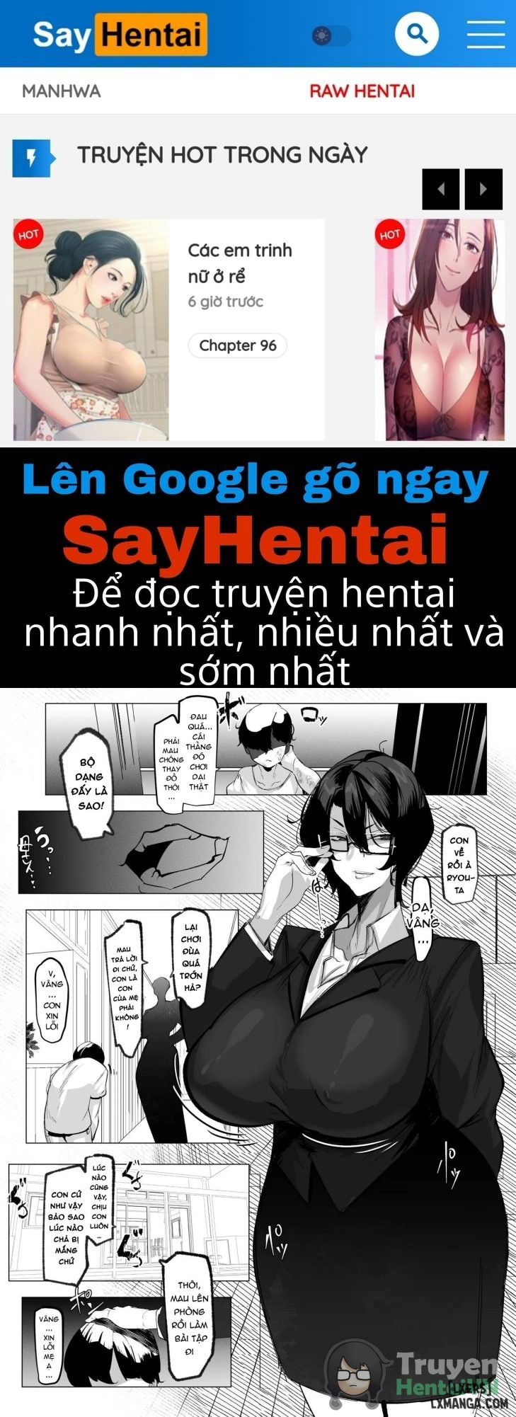 hitozuma-hiromi-wa-aitsu-no-iinari-chap-2-0 integer