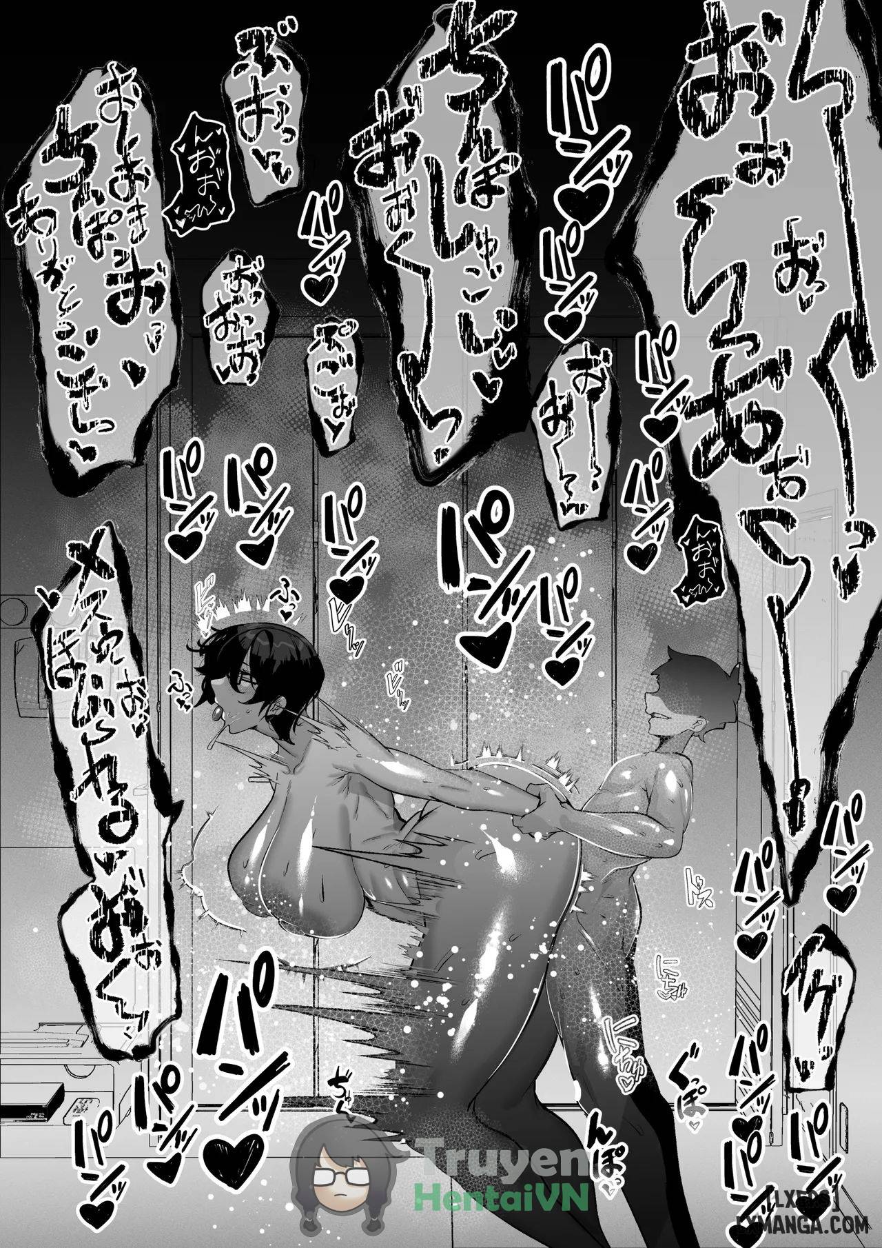 hitozuma-hiromi-wa-aitsu-no-iinari-chap-2-5 integer