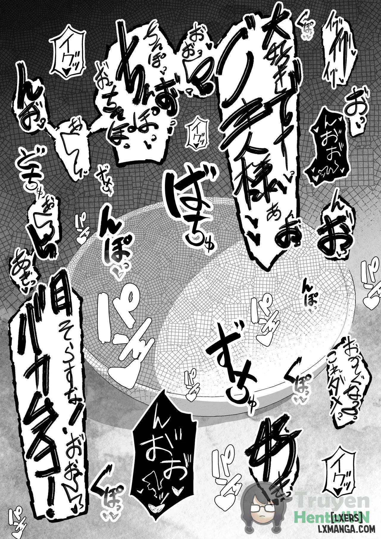 hitozuma-hiromi-wa-aitsu-no-iinari-chap-2-11 integer