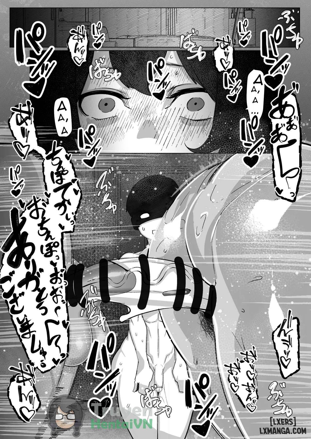 hitozuma-hiromi-wa-aitsu-no-iinari-chap-2-12 integer