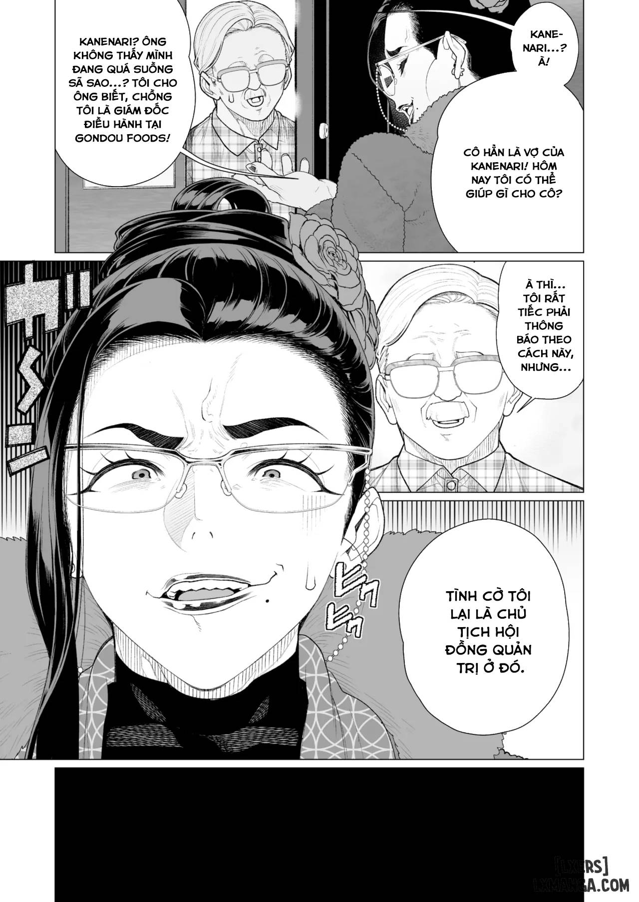 seii-no-shoumei-chap-1-2 integer