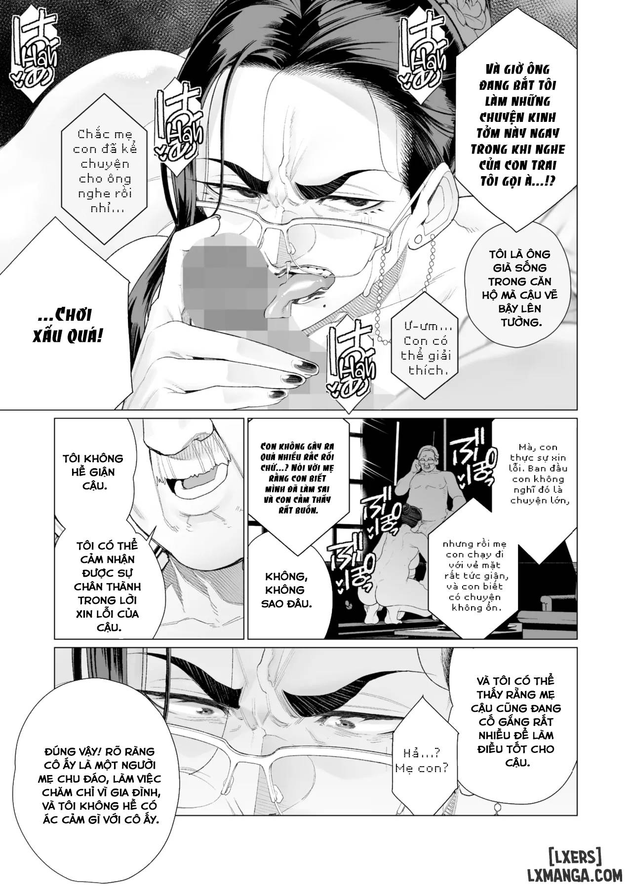 seii-no-shoumei-chap-1-12 integer