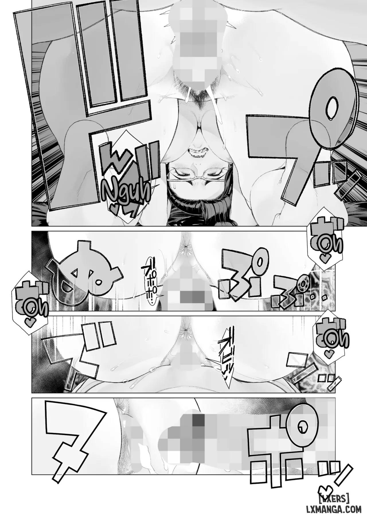 seii-no-shoumei-chap-1-17 integer