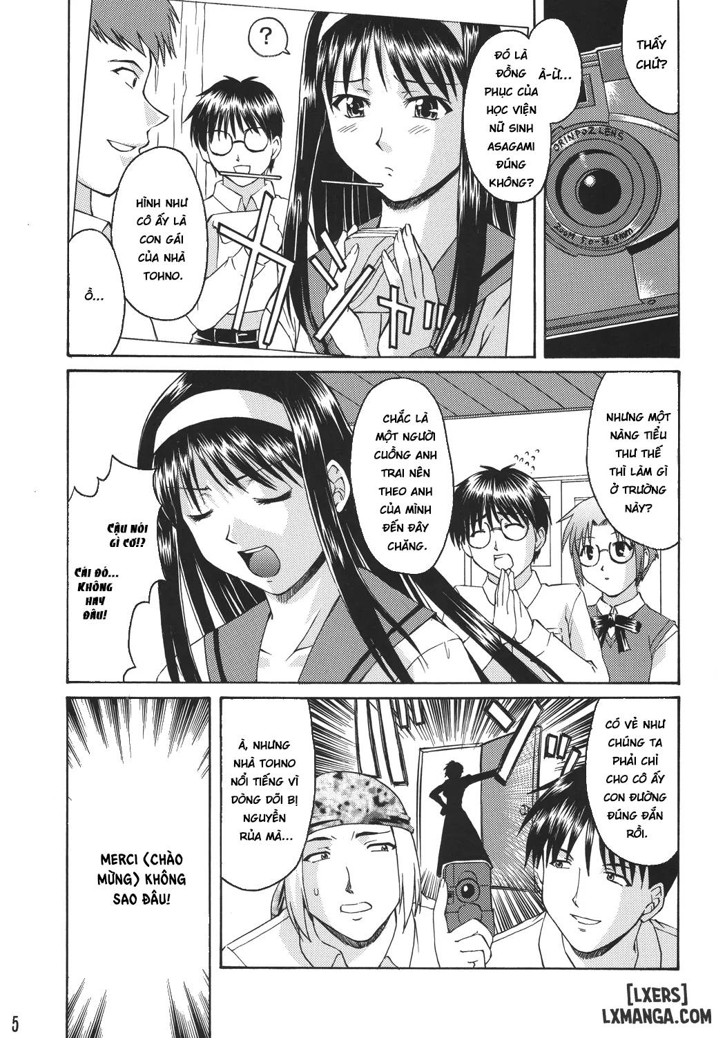 momijiiro-no-tsuki-chap-1-2 integer