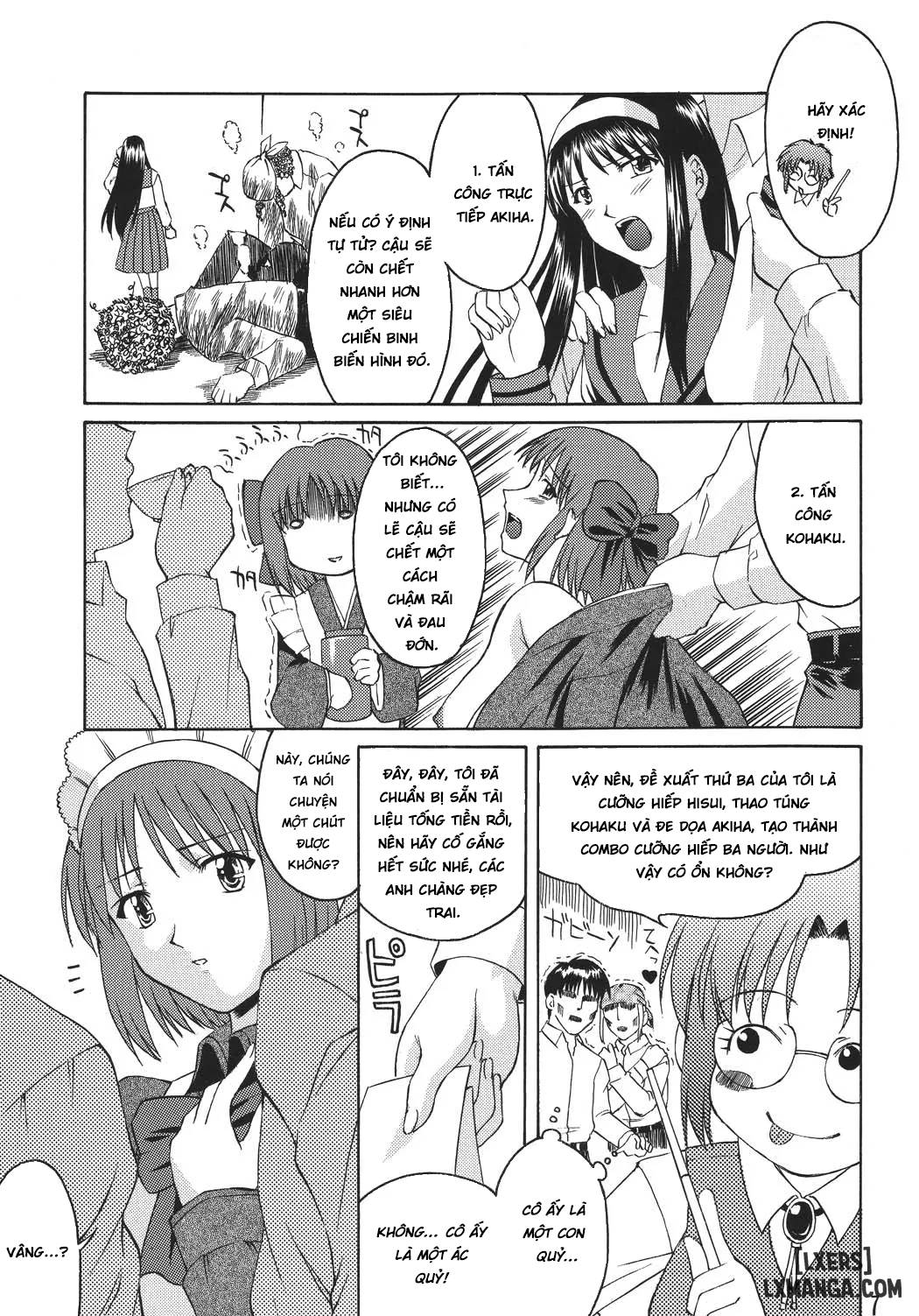 momijiiro-no-tsuki-chap-1-4 integer