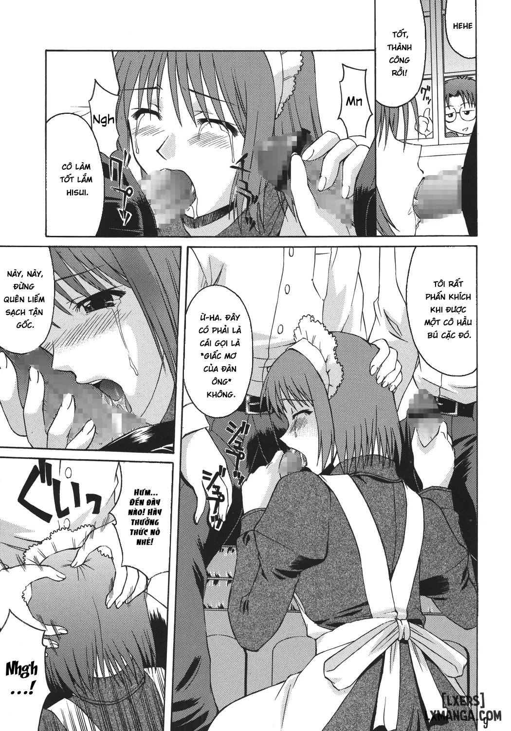 momijiiro-no-tsuki-chap-1-6 integer