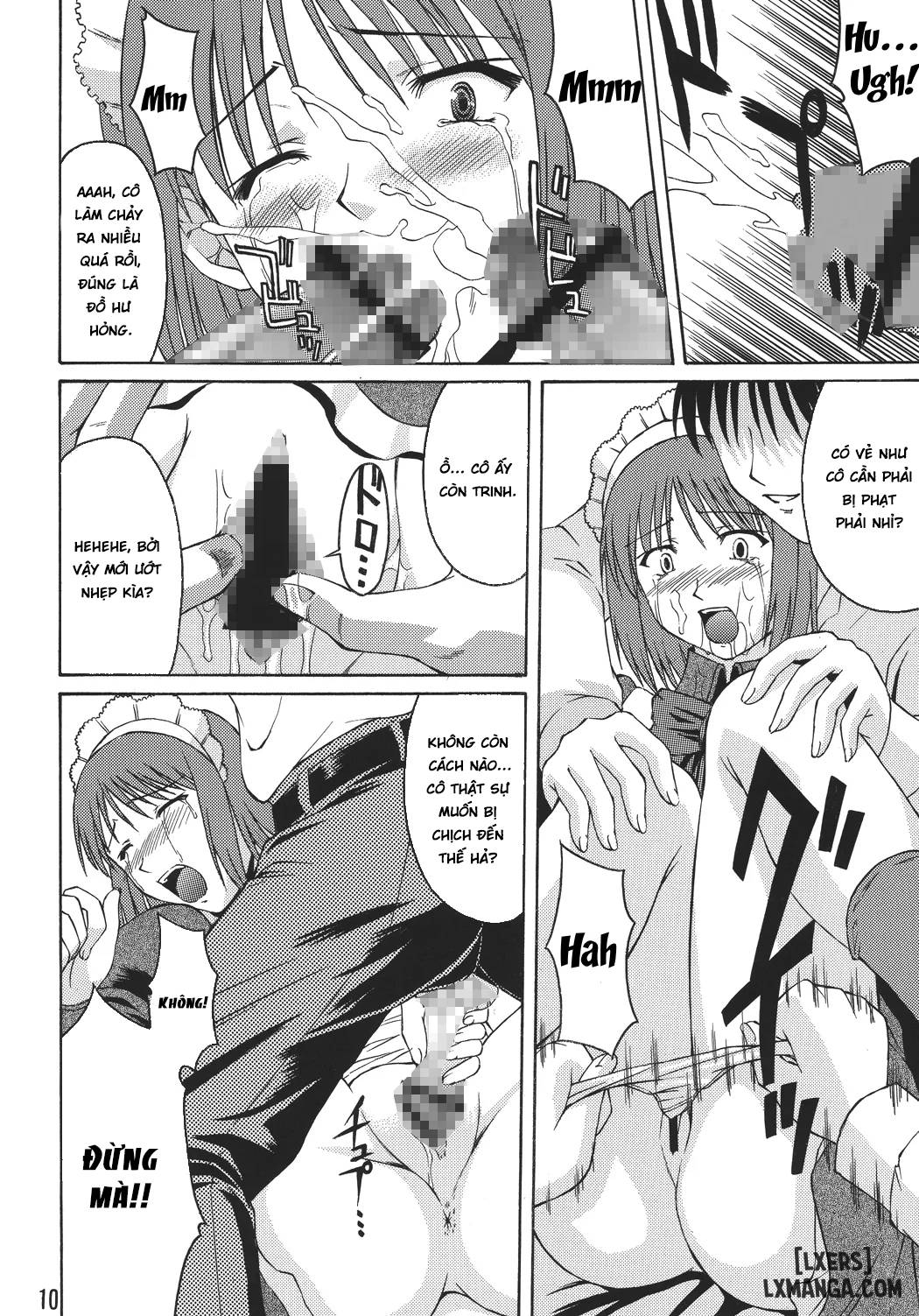 momijiiro-no-tsuki-chap-1-7 integer