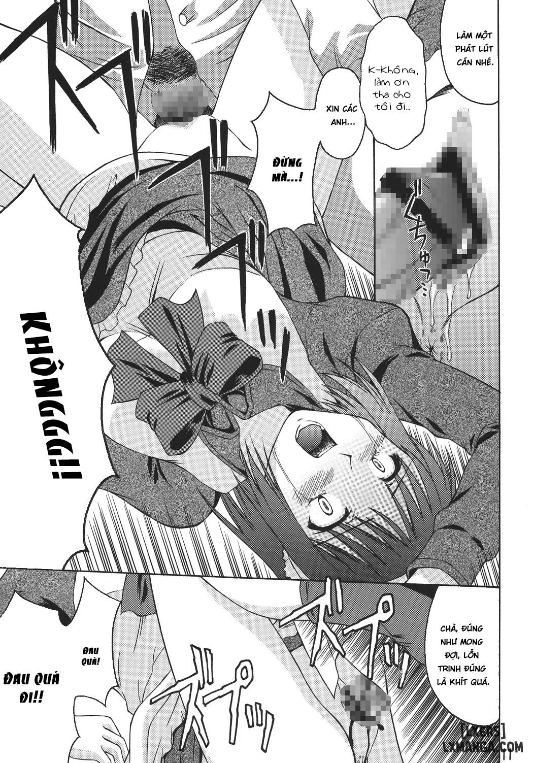 momijiiro-no-tsuki-chap-1-8 integer