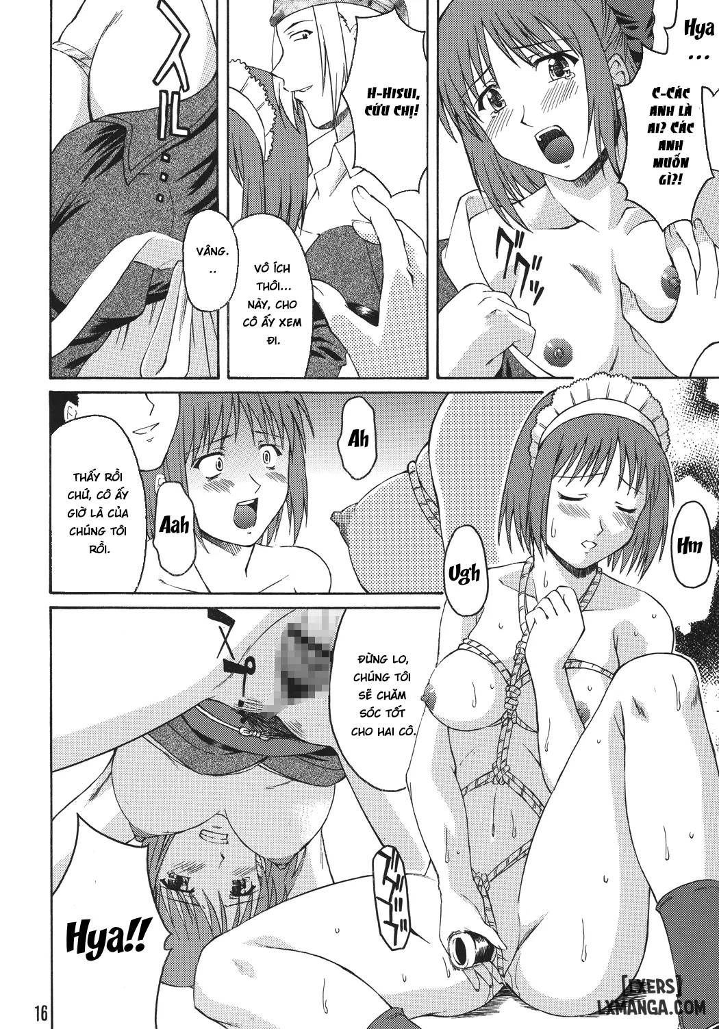 momijiiro-no-tsuki-chap-1-13 integer