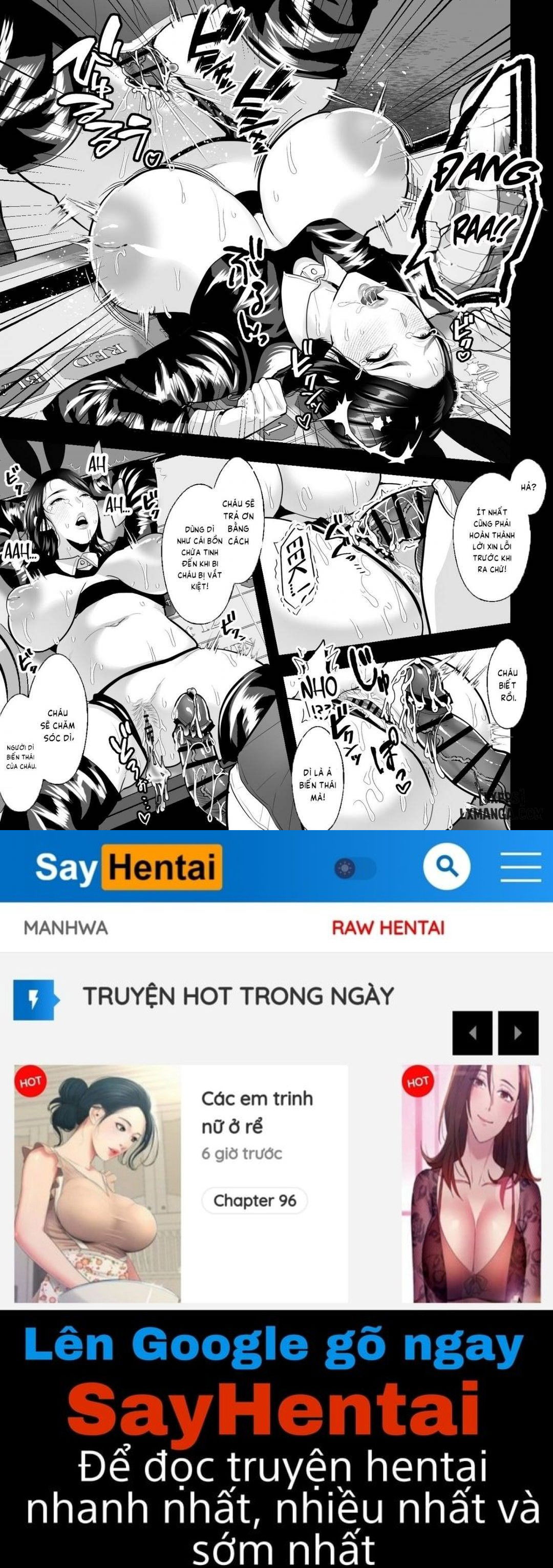 kyoushi-no-oba-wa-himitsu-no-bakunyuu-ero-cos-layer-chap-1-15 integer