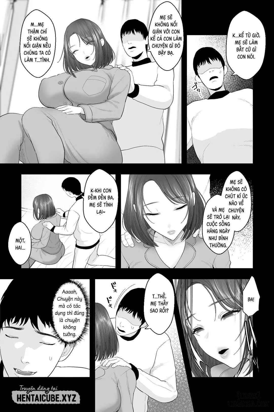 tennen-kaa-san-ga-ero-kawai-sugiru-node-saimin-onaho-sex-shitatta-chap-1-8 integer