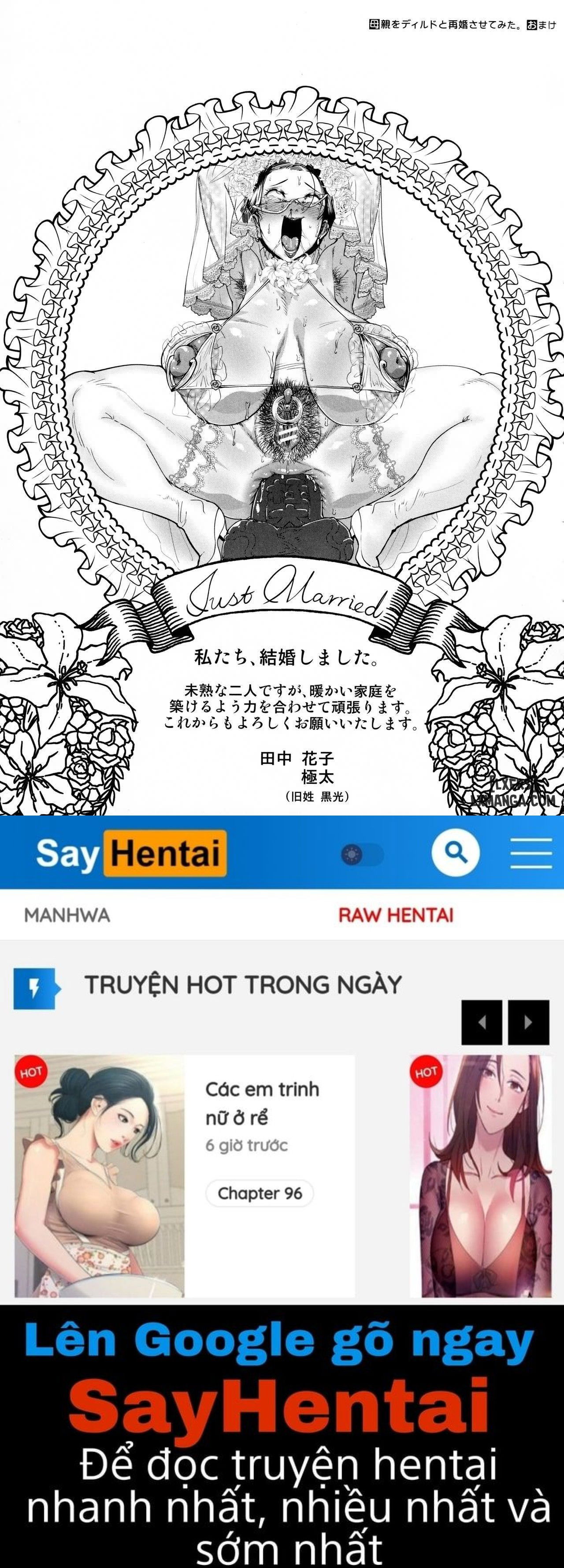 hahaoya-o-dildo-to-saikon-sasete-mita-chap-1-26 integer