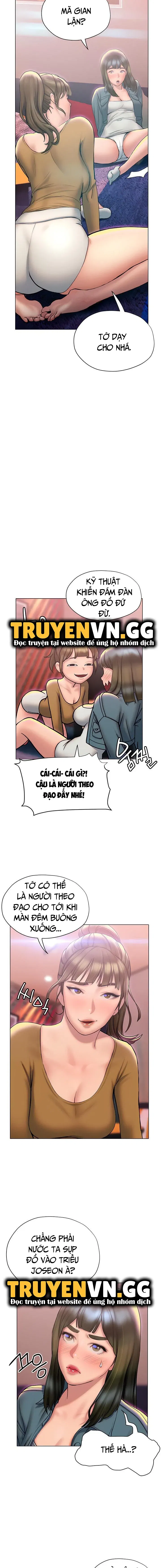 cach-chung-minh-tan-tinh-nhau-chap-26-8 integer