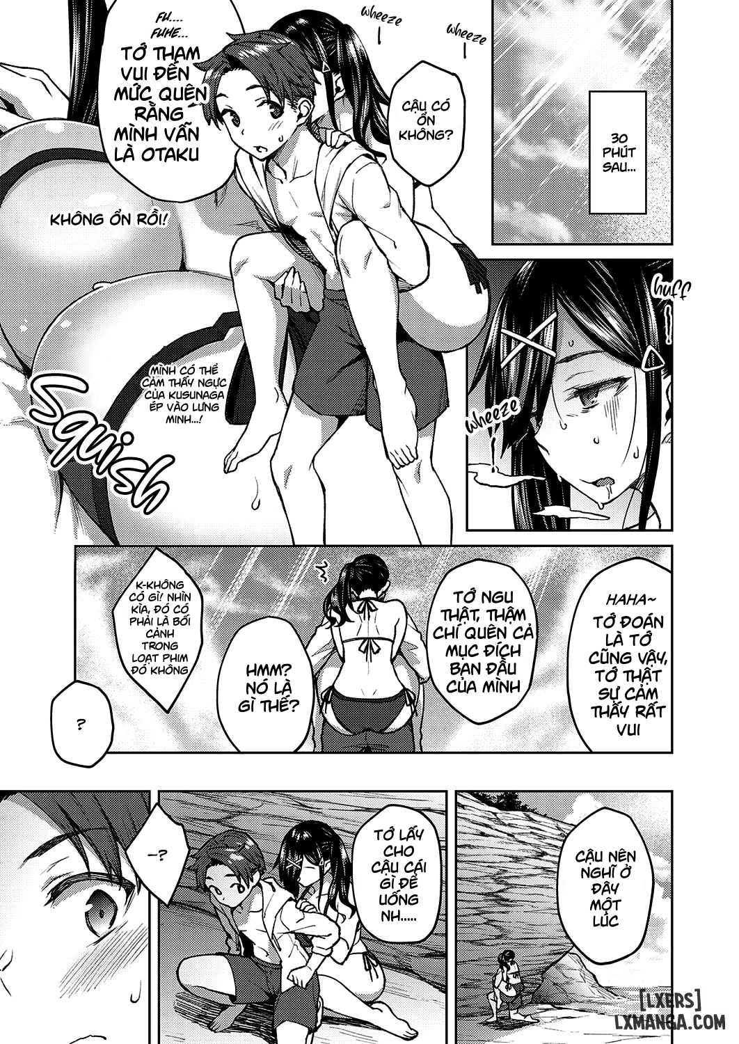 yuuki-o-dashite-chap-1-8 integer