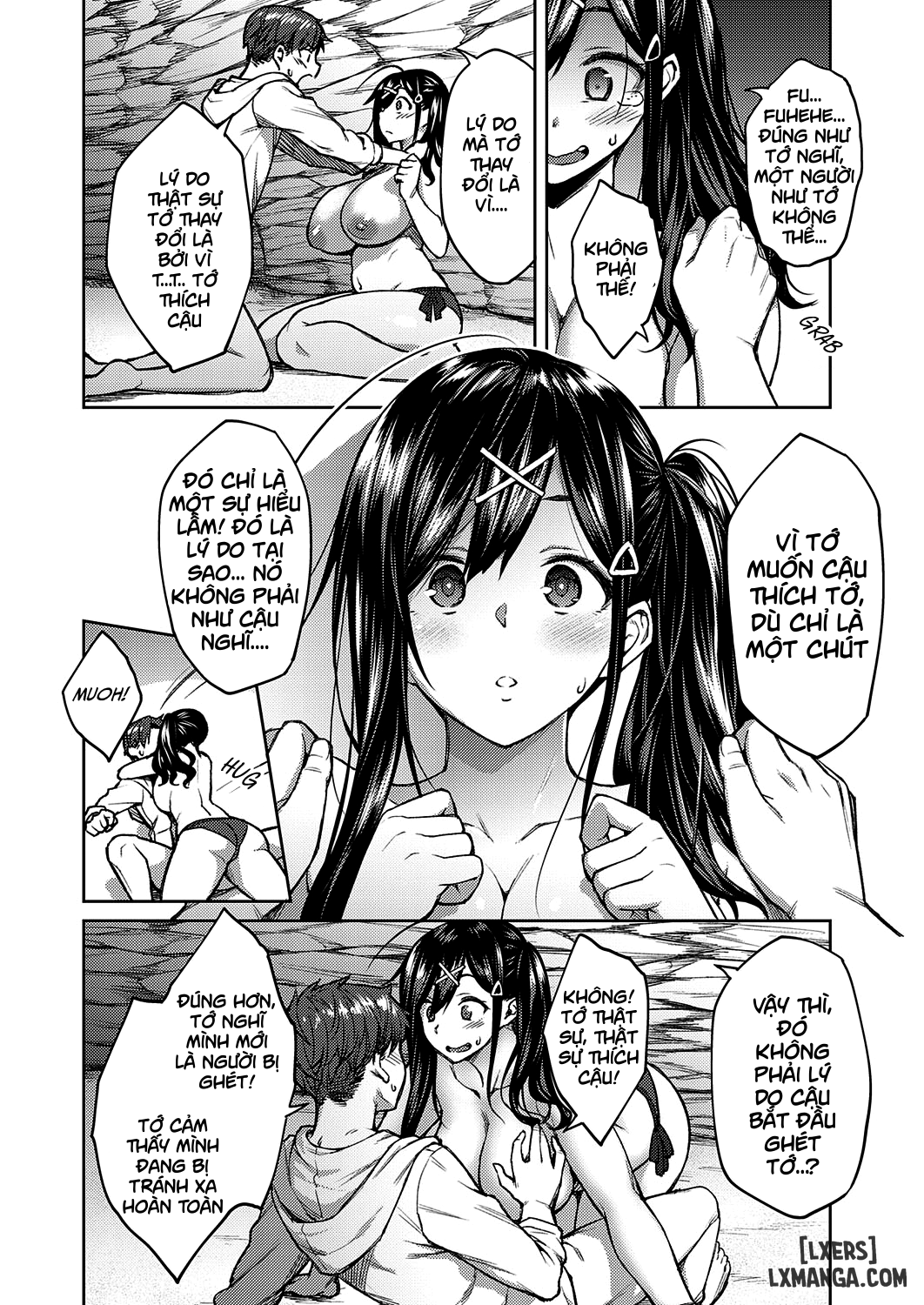 yuuki-o-dashite-chap-1-13 integer