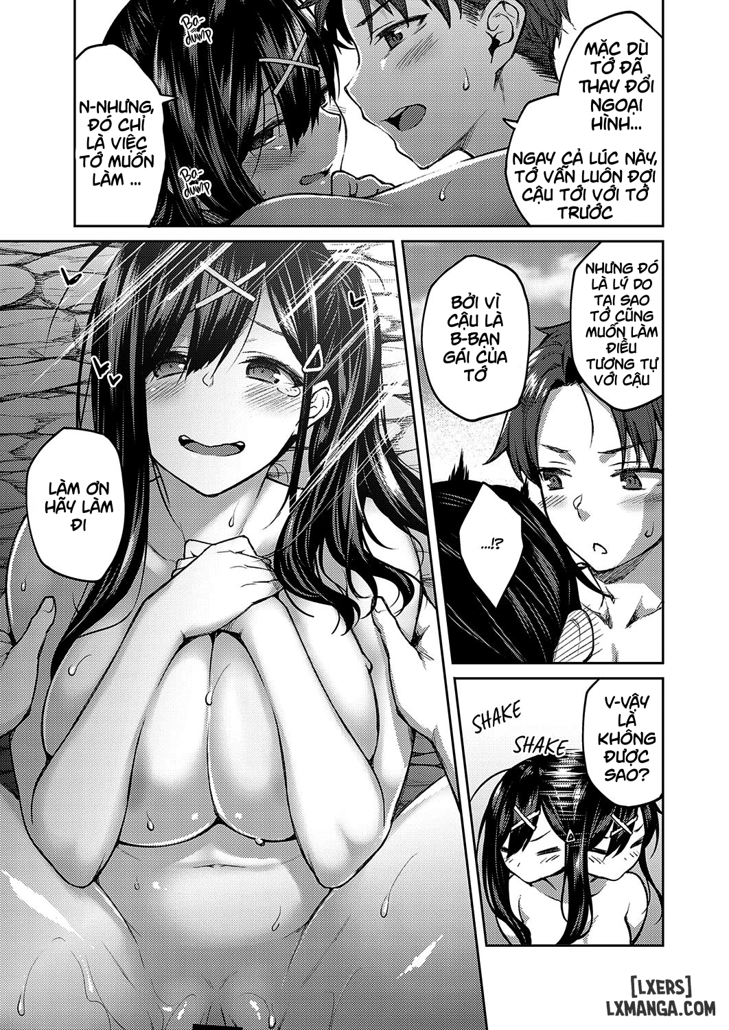 yuuki-o-dashite-chap-1-20 integer