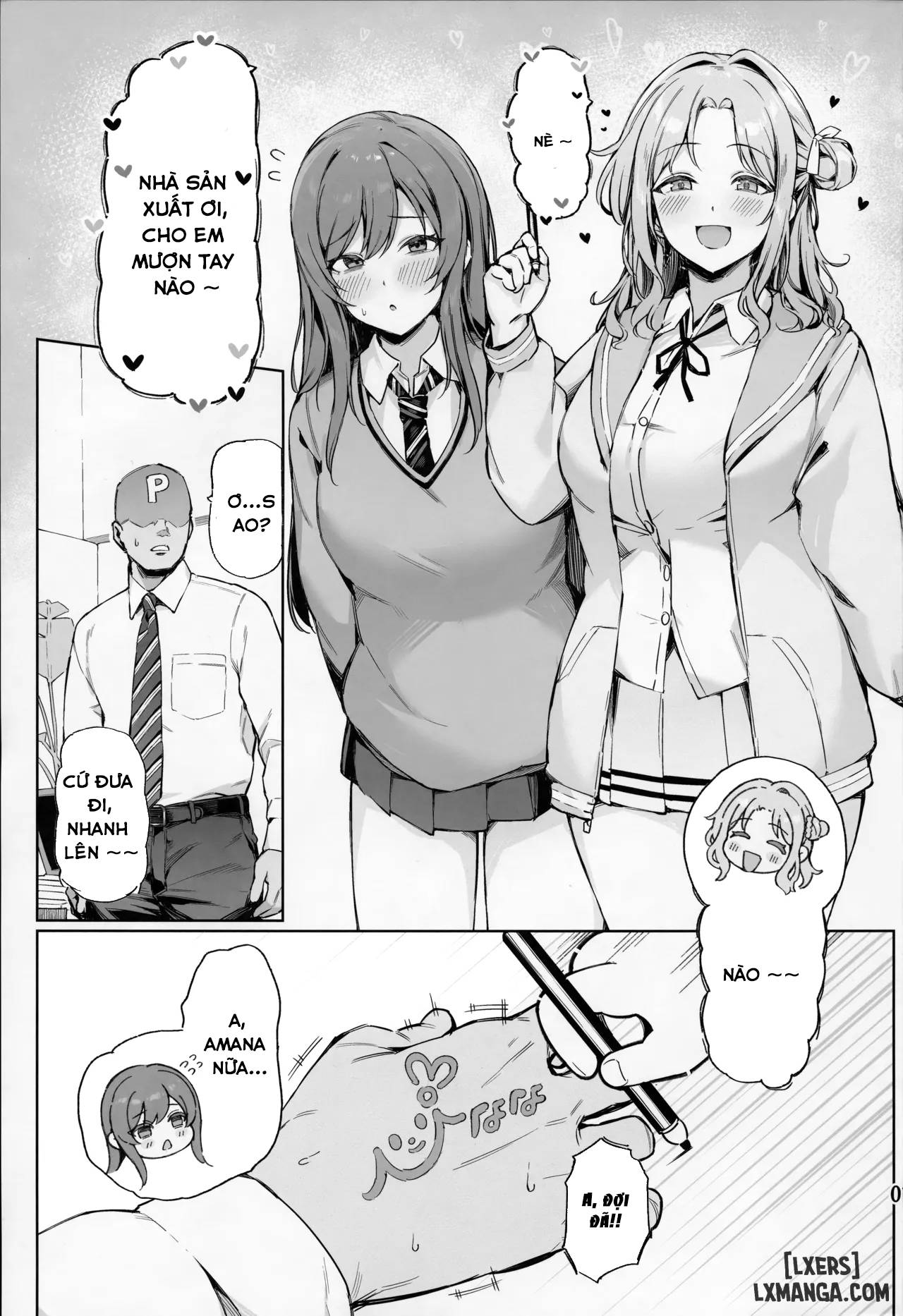 ai-ga-omome-no-283-idol-fuyuko-hen-283-idols-whose-love-is-heavy-chap-1-1 integer