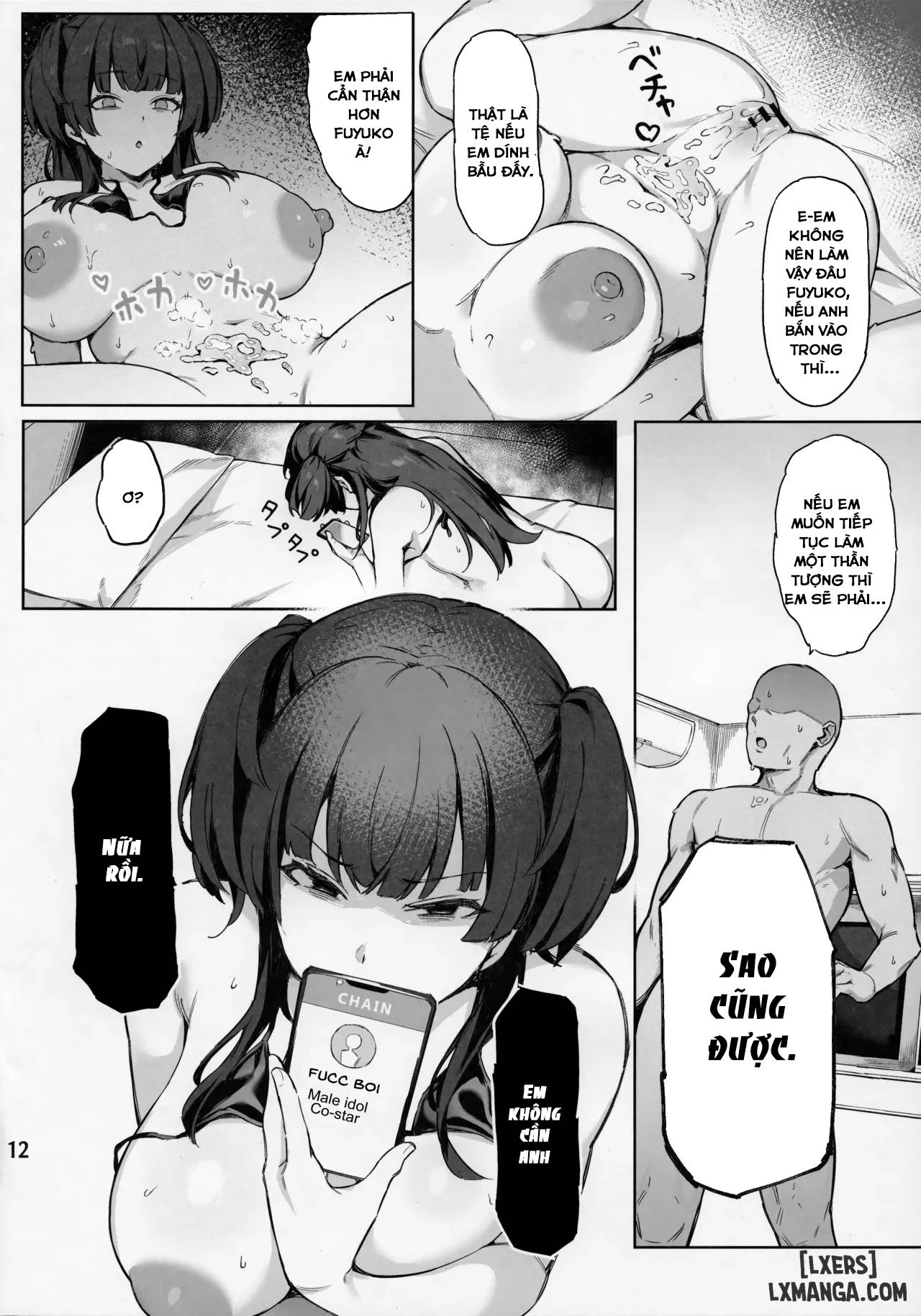 ai-ga-omome-no-283-idol-fuyuko-hen-283-idols-whose-love-is-heavy-chap-1-12 integer