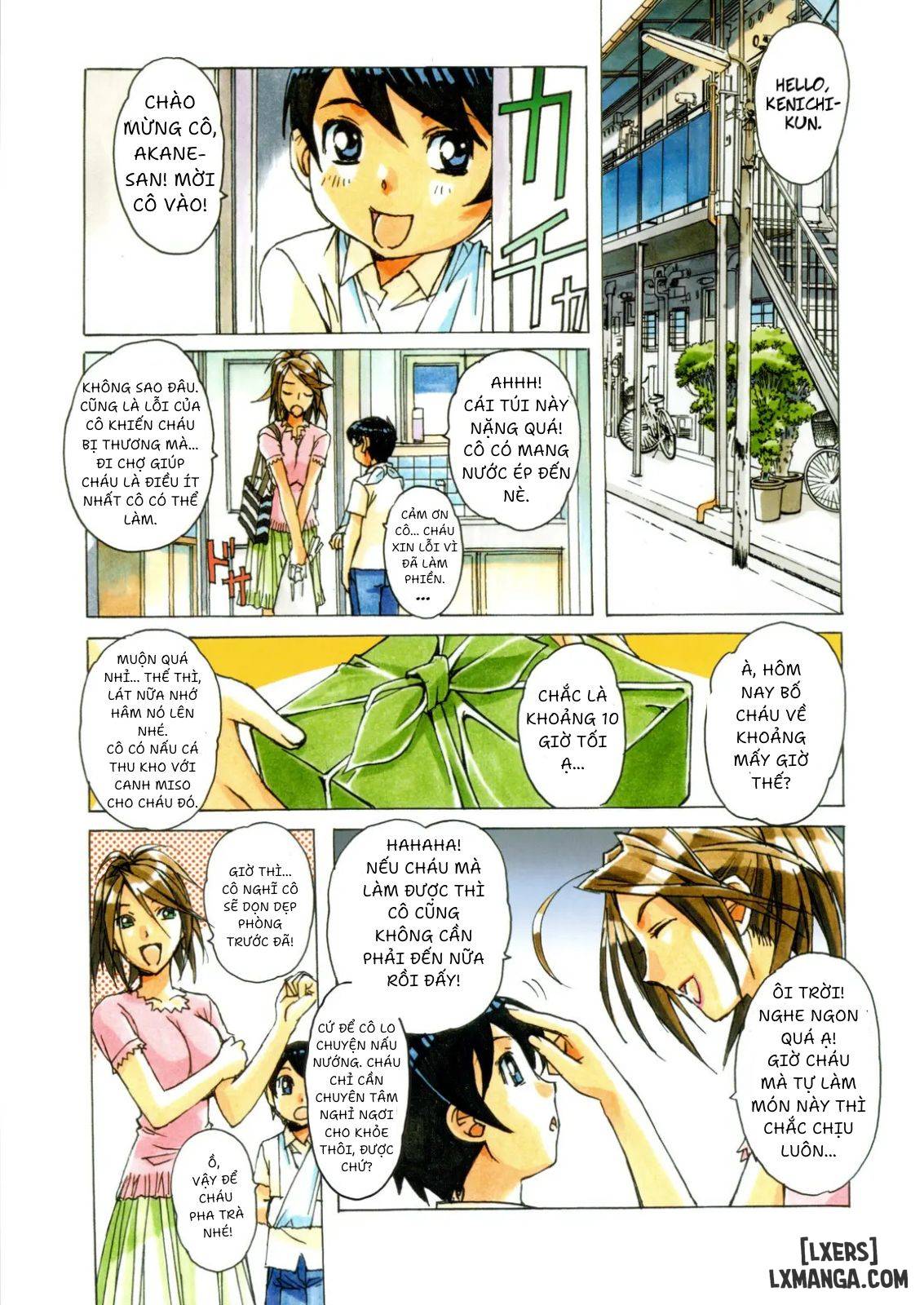 akane-a-helping-hand-chap-1-5 integer