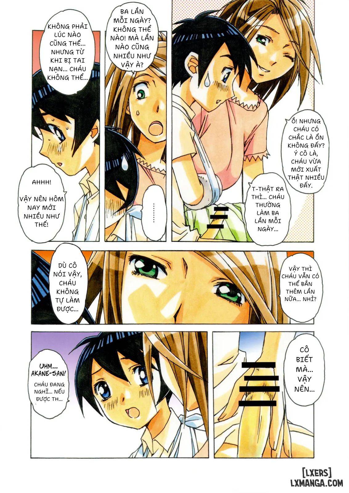 akane-a-helping-hand-chap-1-9 integer