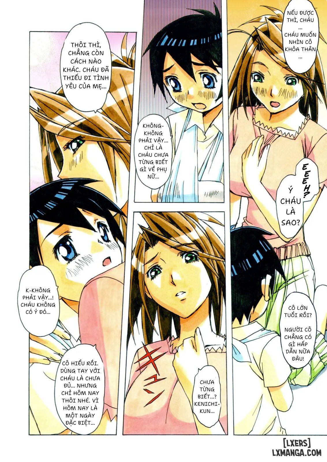 akane-a-helping-hand-chap-1-10 integer