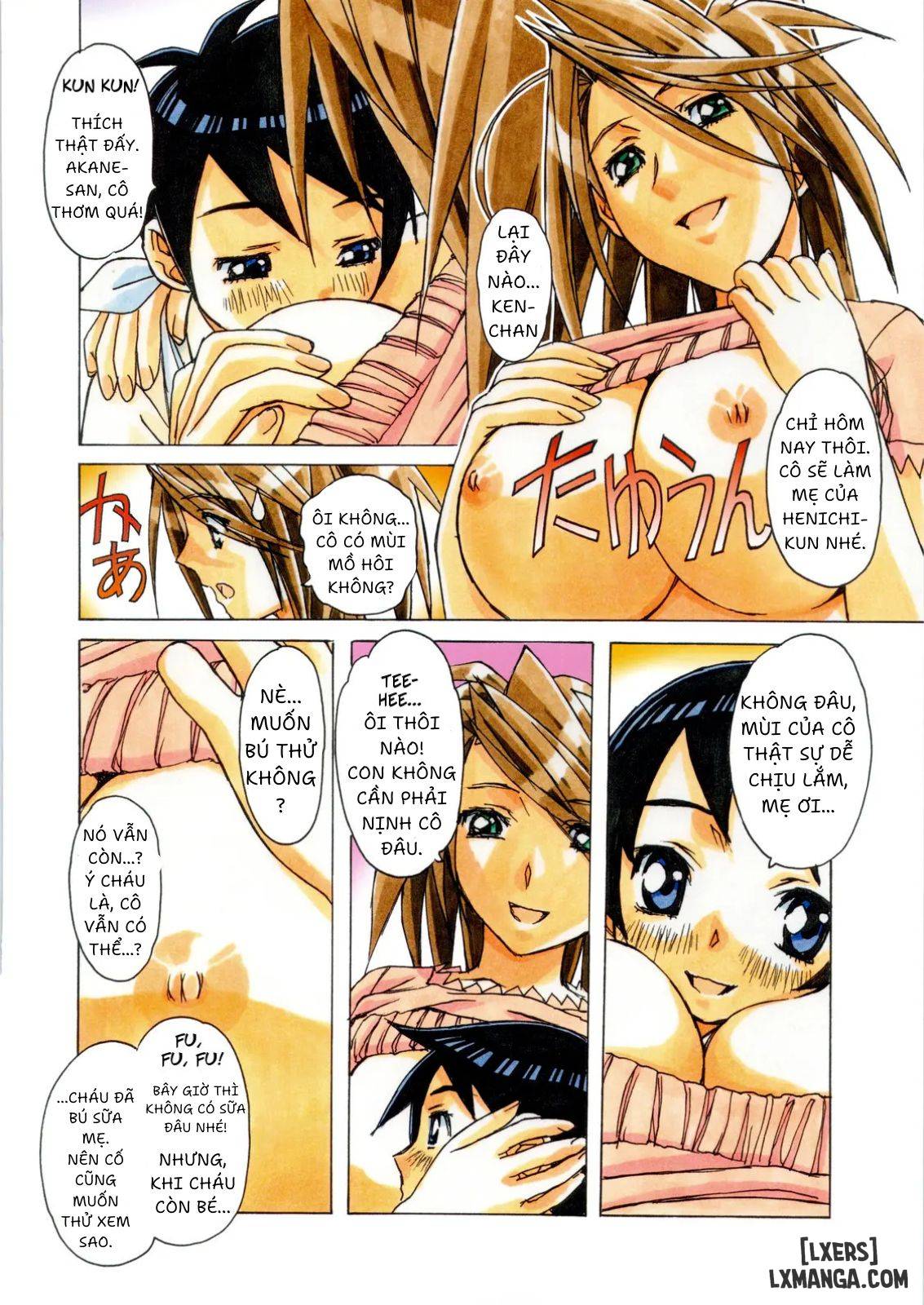 akane-a-helping-hand-chap-1-11 integer