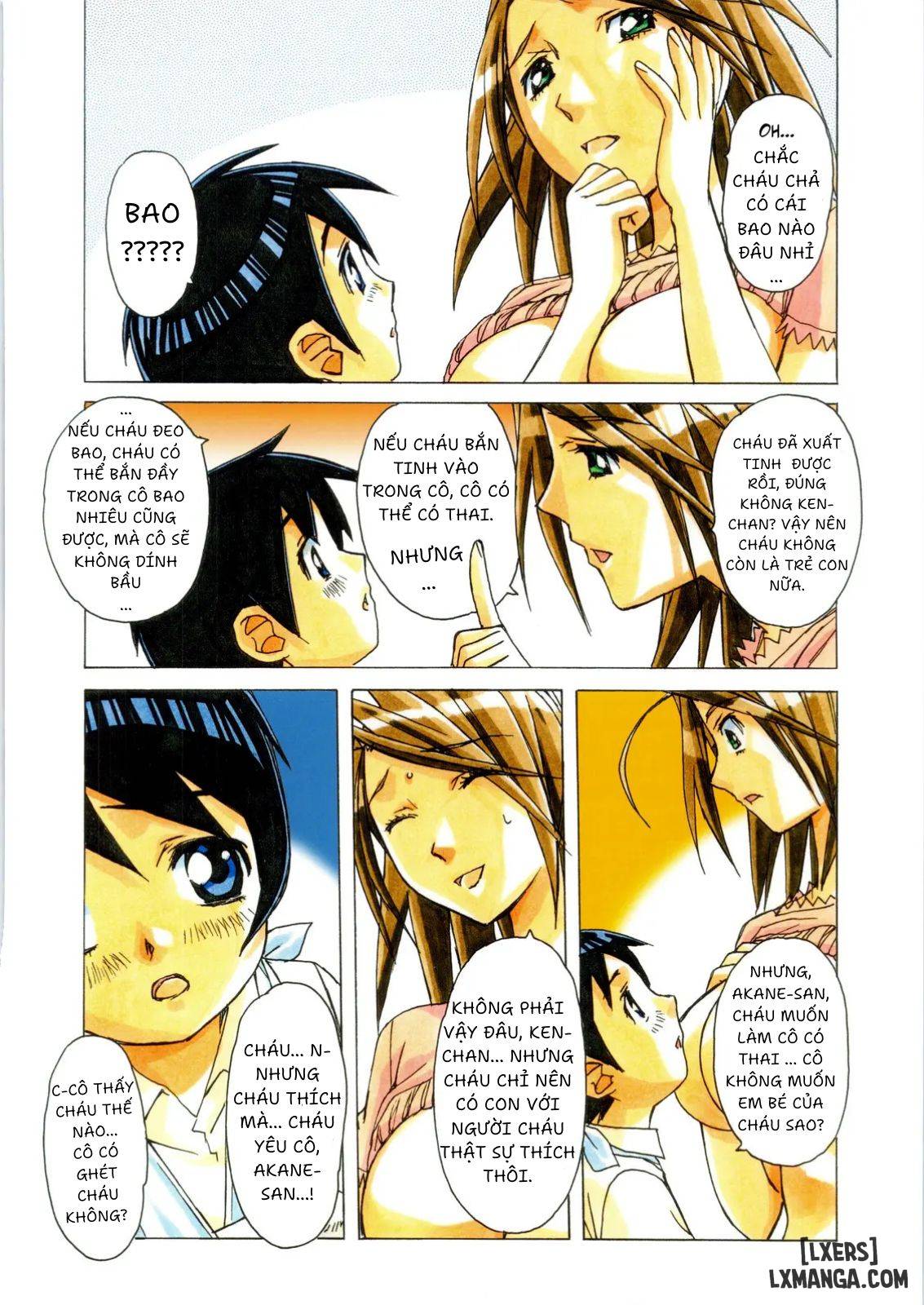 akane-a-helping-hand-chap-1-13 integer