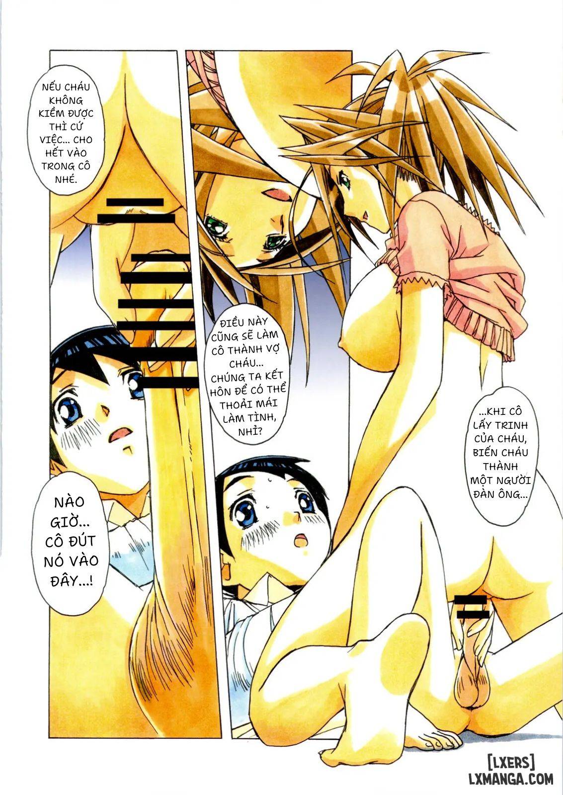 akane-a-helping-hand-chap-1-17 integer