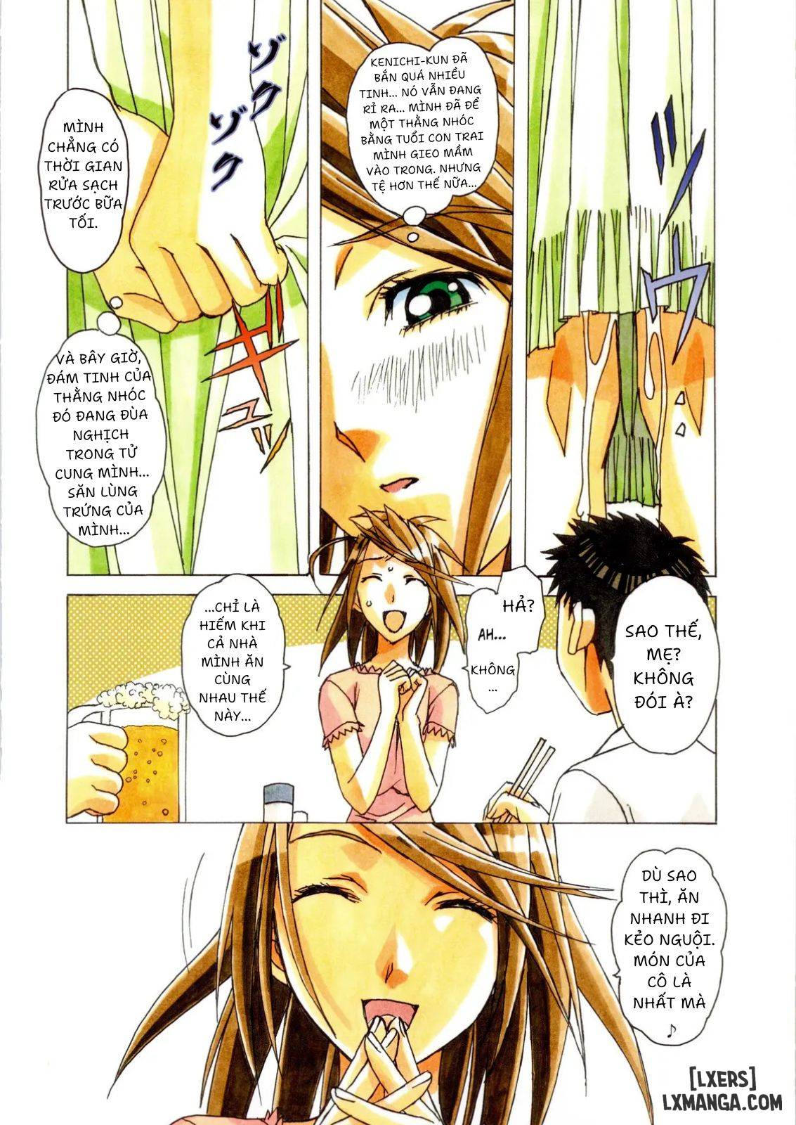 akane-a-helping-hand-chap-1-23 integer