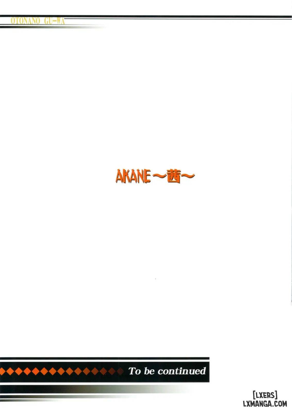 akane-a-helping-hand-chap-1-24 integer