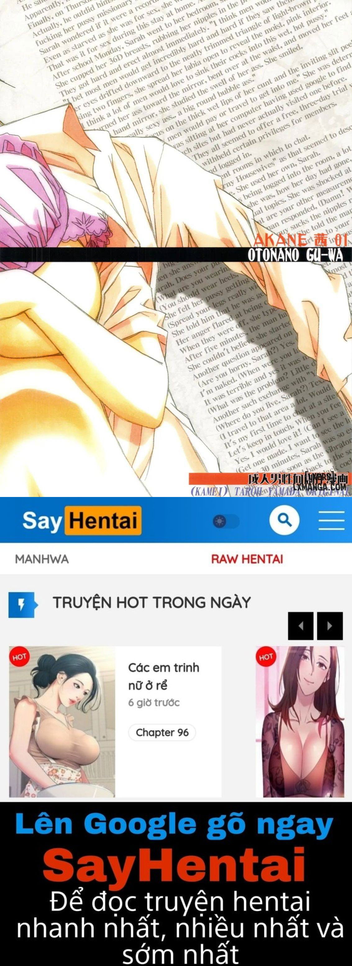 akane-a-helping-hand-chap-1-27 integer