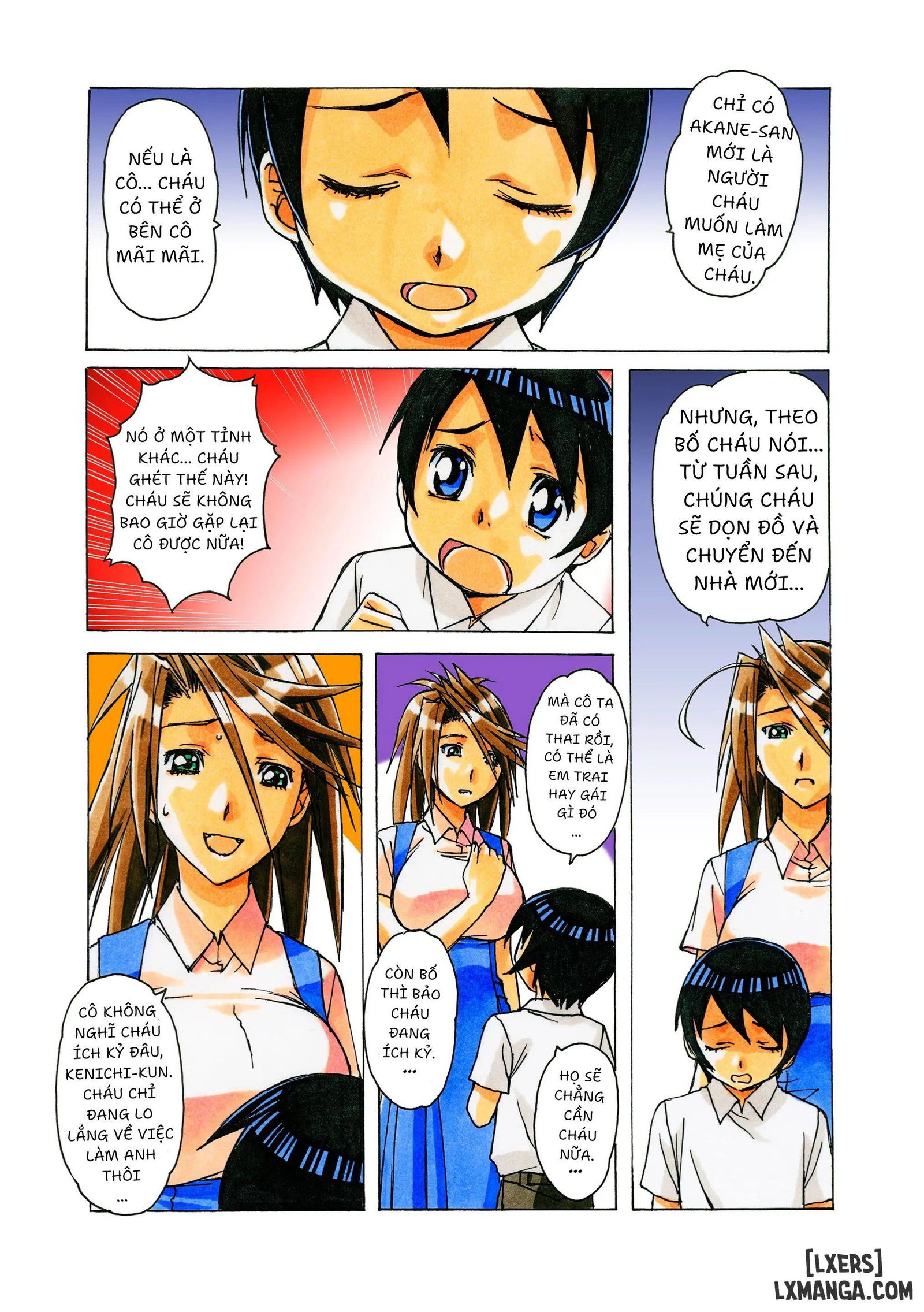 akane-a-helping-hand-chap-2-6 integer