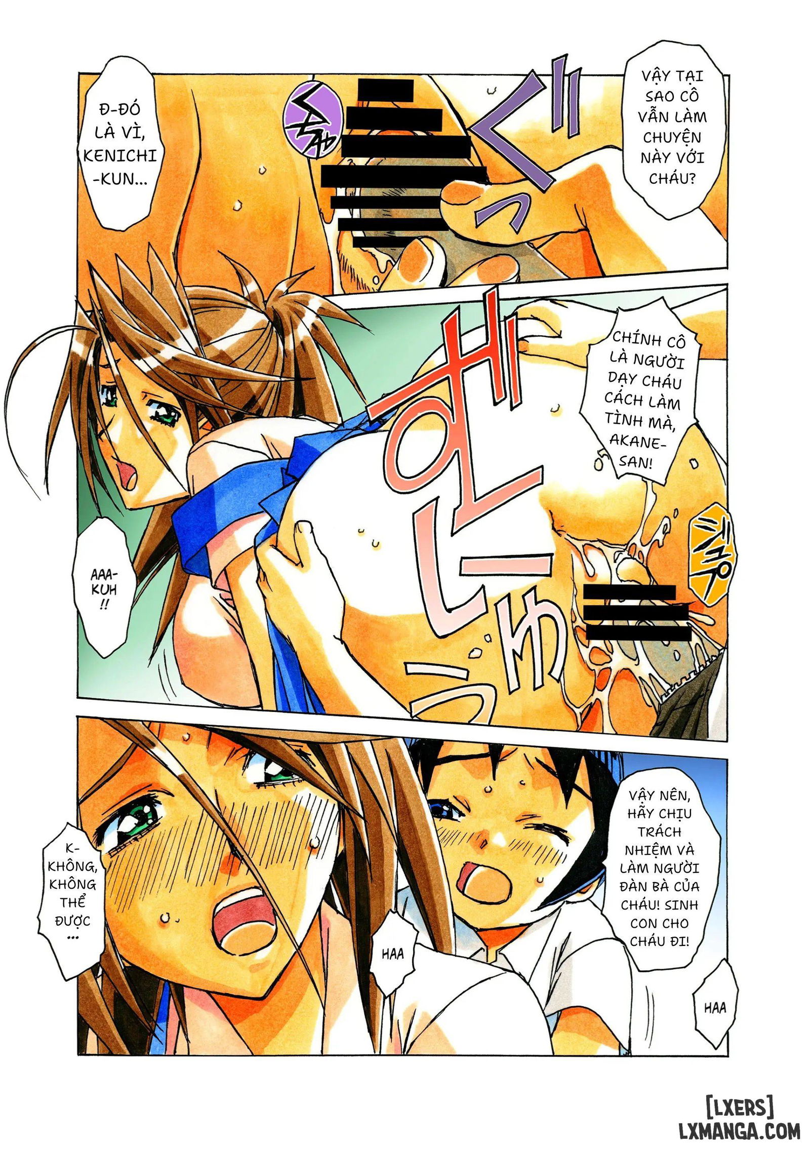 akane-a-helping-hand-chap-2-9 integer