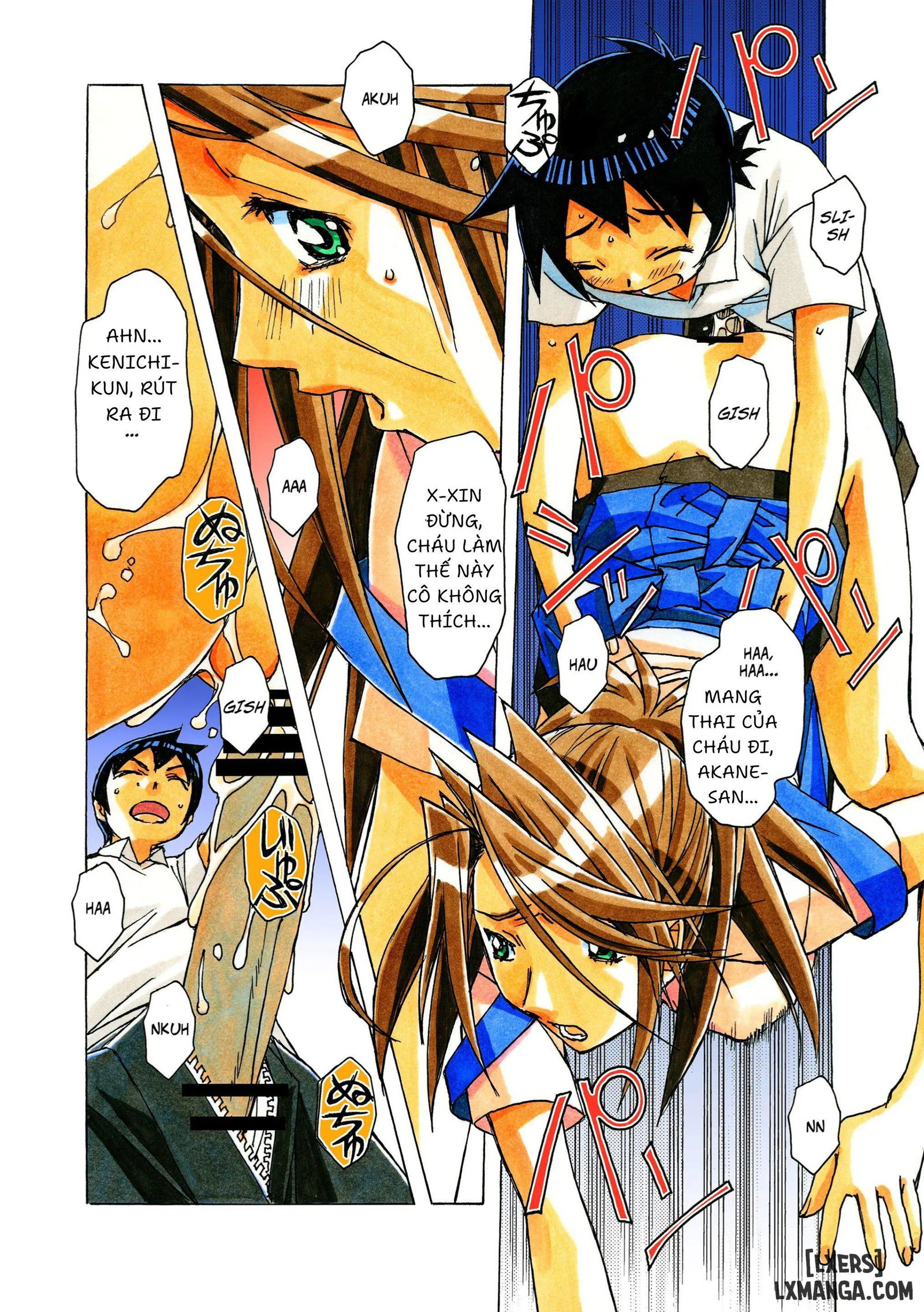 akane-a-helping-hand-chap-2-10 integer