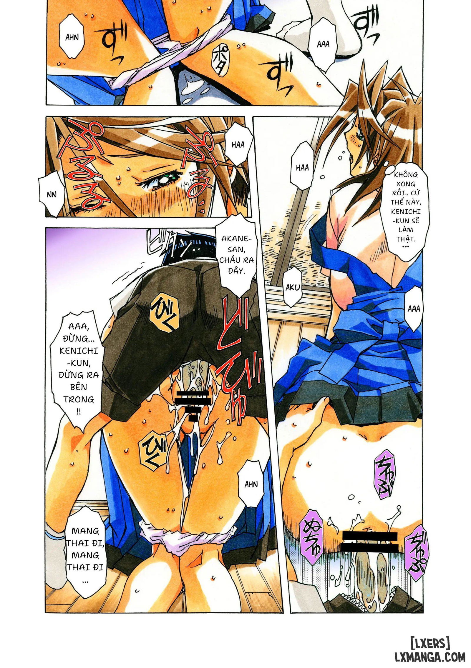 akane-a-helping-hand-chap-2-11 integer