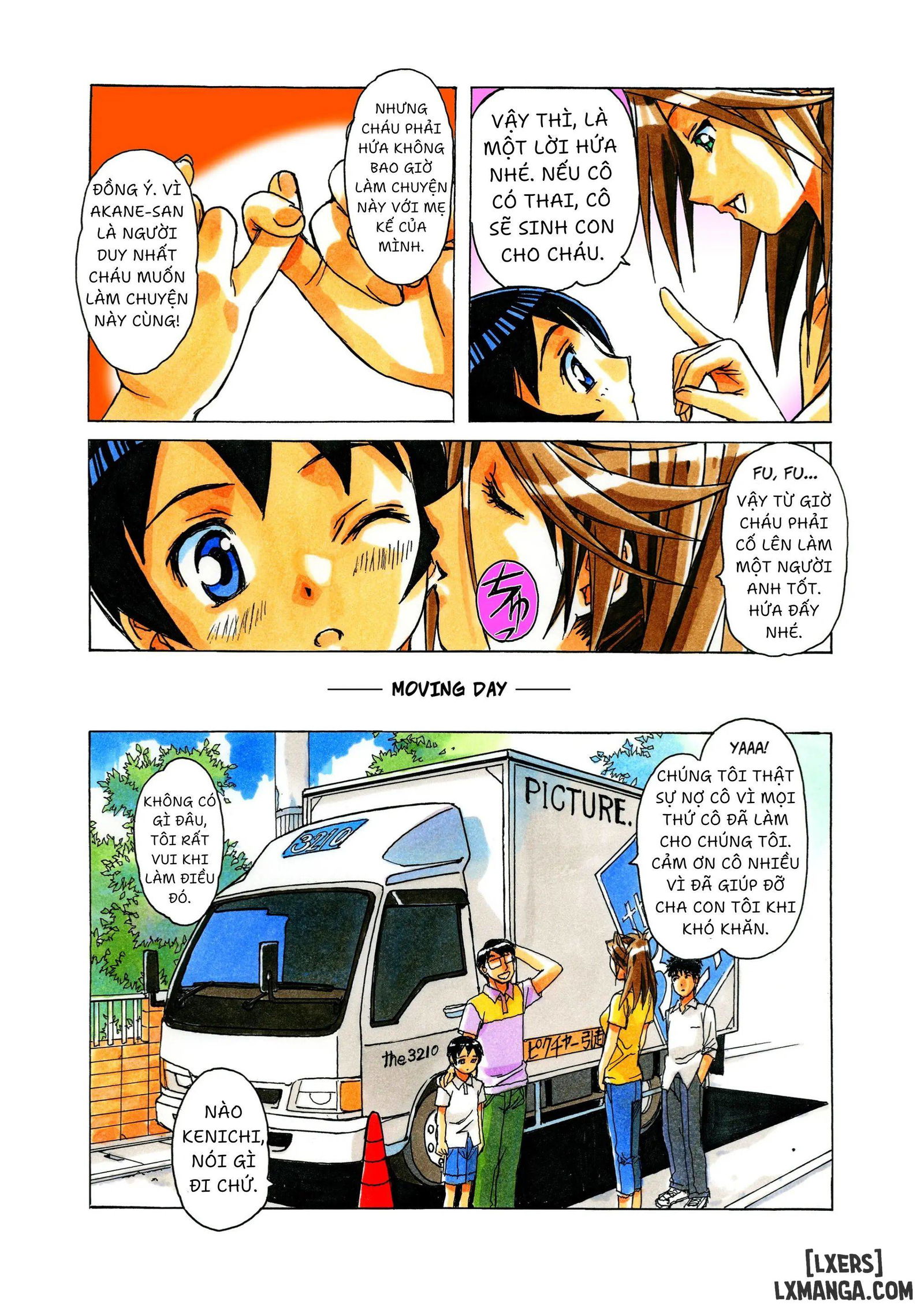 akane-a-helping-hand-chap-2-22 integer