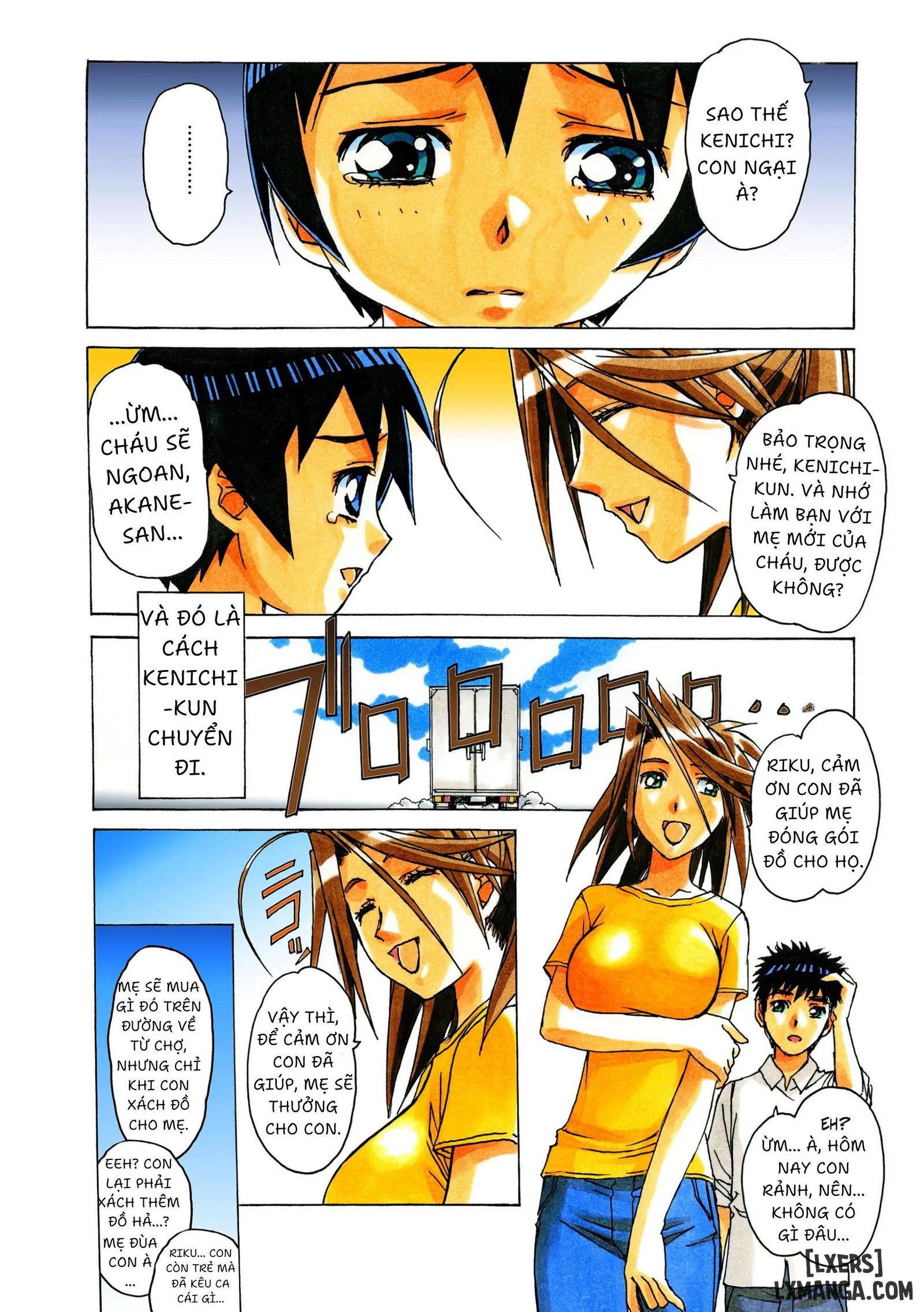 akane-a-helping-hand-chap-2-23 integer